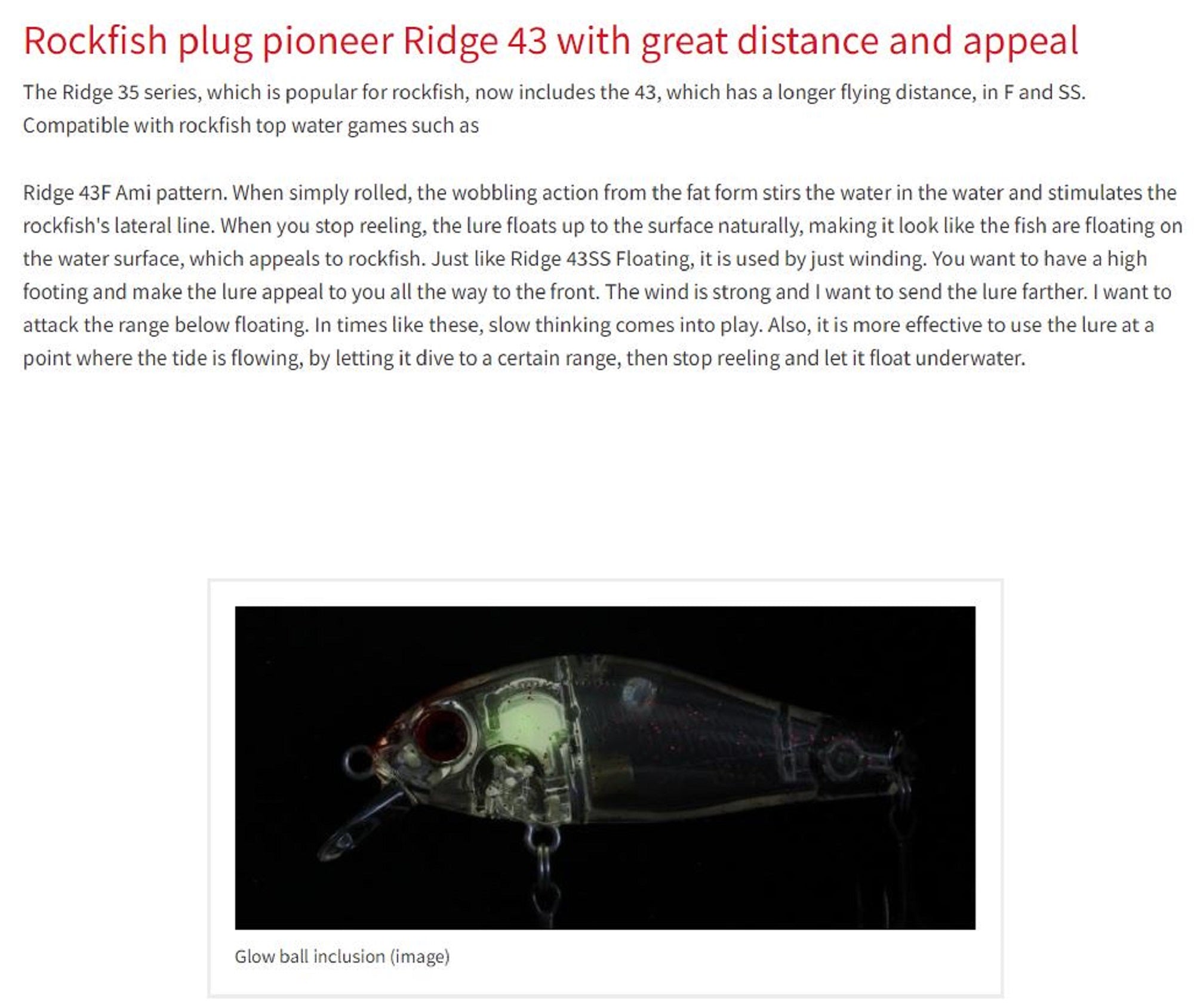 Zipbaits Rigge 43SS Slow Sinking Lure 671 (6156)