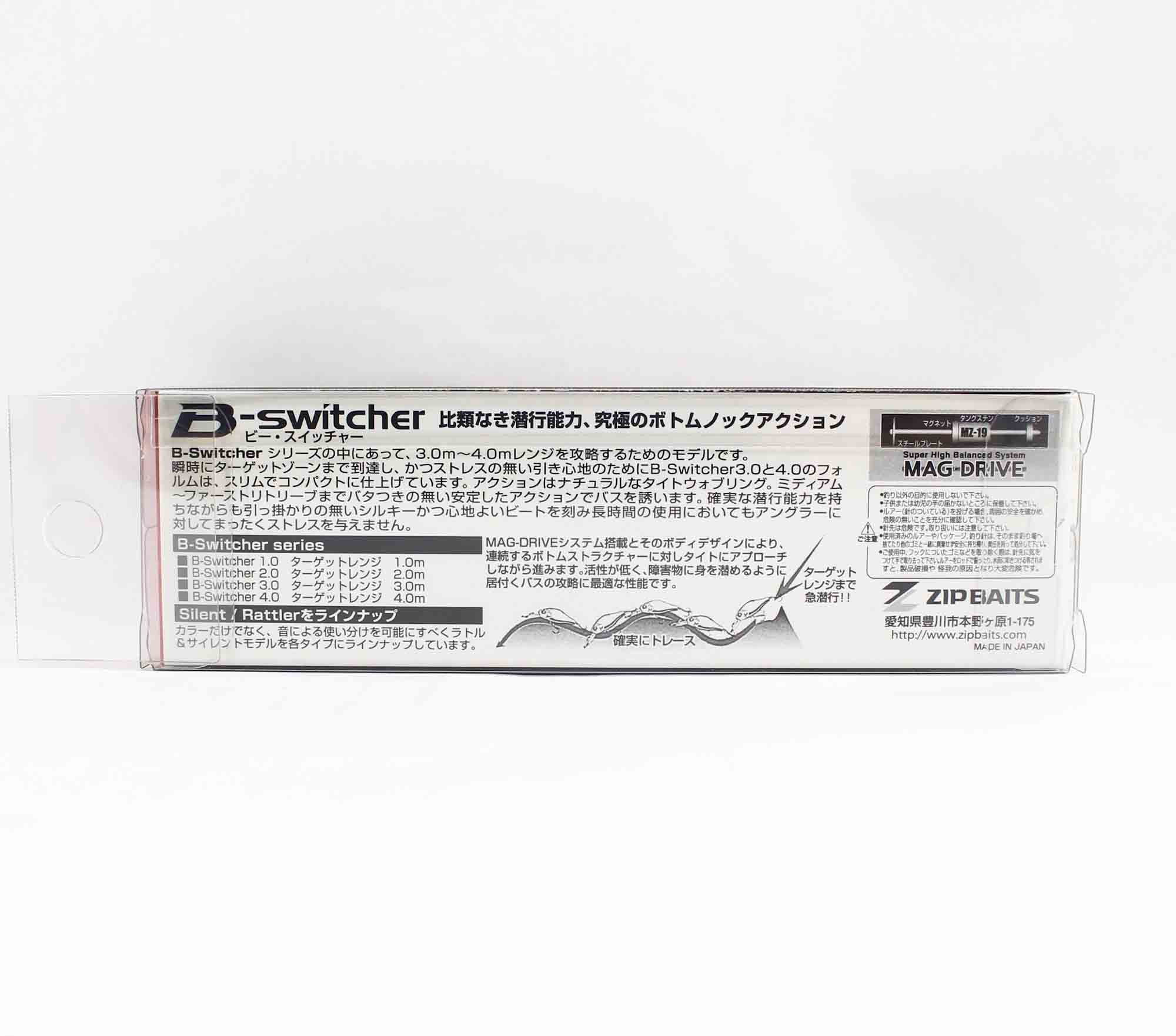 Zipbaits B Switcher 3.0 60mm Floating Lure 607 (7092)
