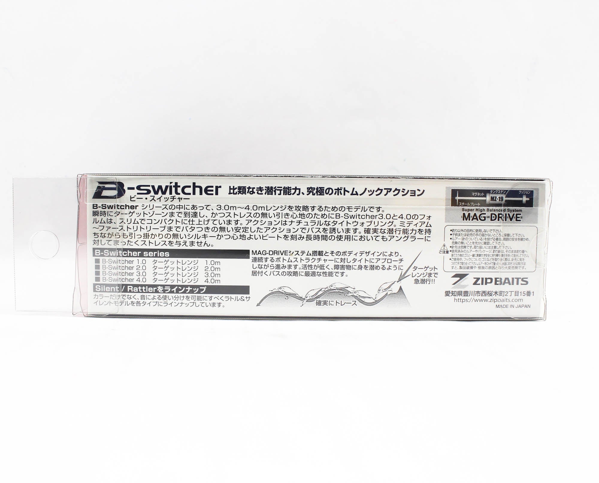 Zipbaits B Switcher 3.0 60mm Floating Lure 030 (7153)