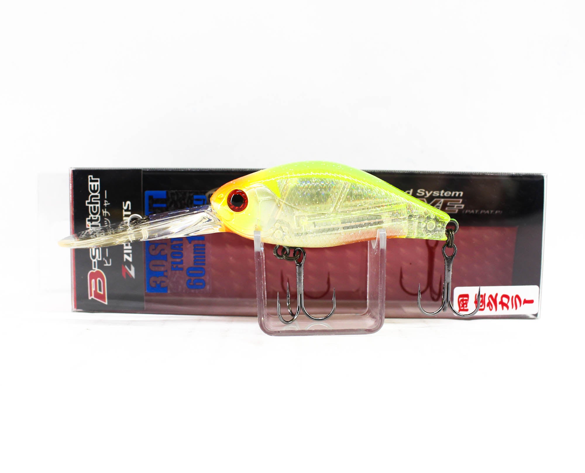 Zipbaits B Switcher 3.0 60mm Floating Lure 476 (7160)