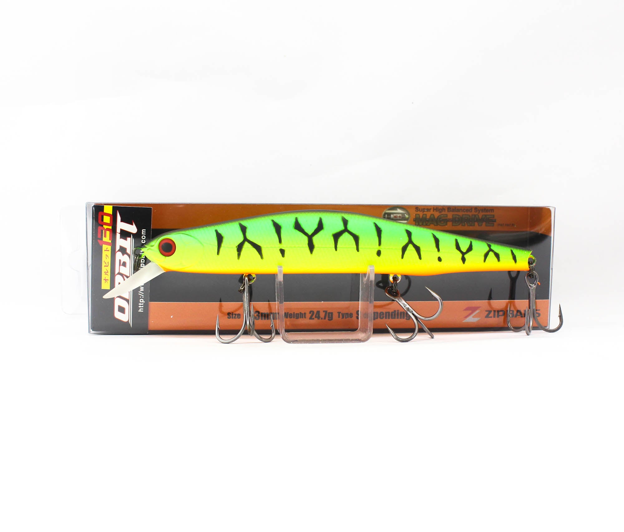 Zipbaits Orbit 130 SP Suspend Lure 995 (8037)