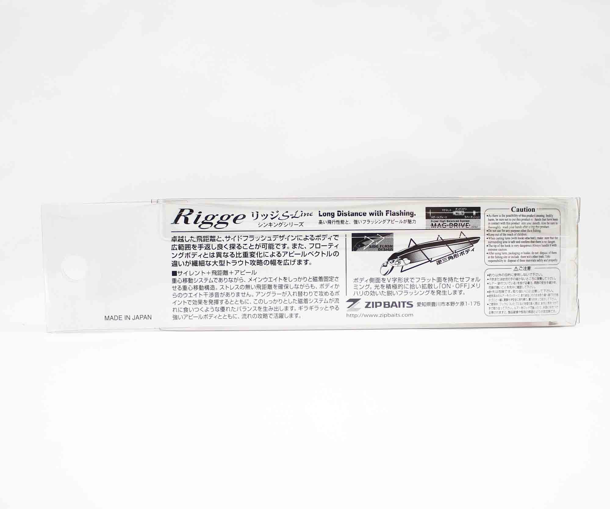 Zipbaits Rigge 90 MNS LDS Slow Sinking Lure 703 (1044)