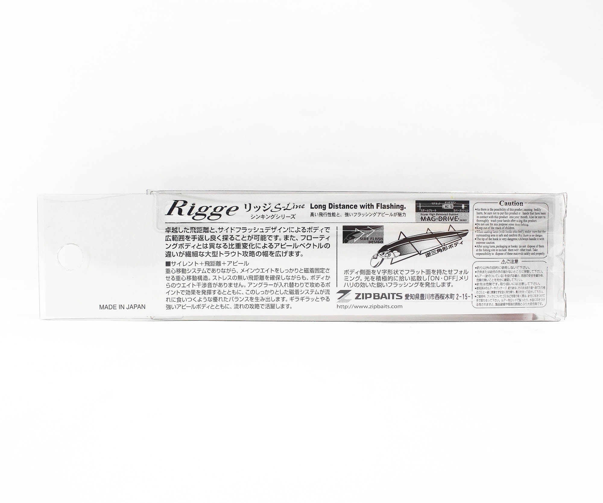 Zipbaits Rigge 90 MNS LDS Slow Sinking Lure L-129 (1105)