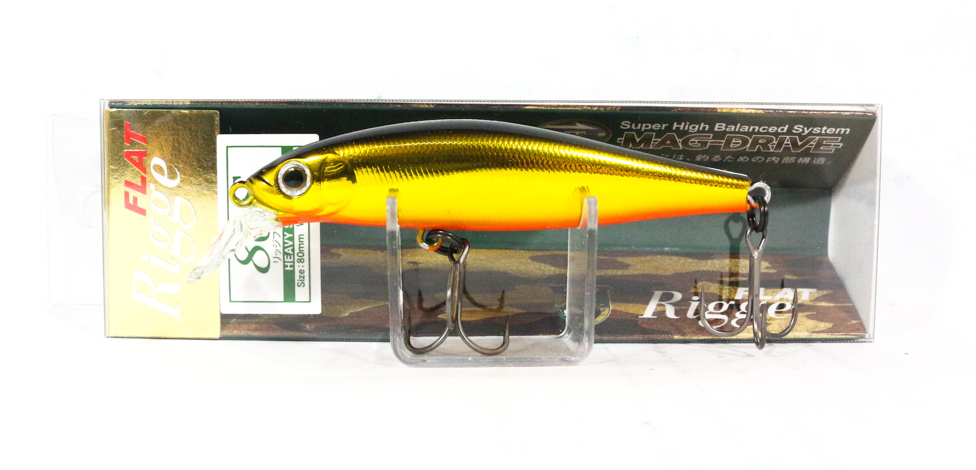 Zipbaits Rigge Flat Heavy 80S Sinking Lure 050 (2010)
