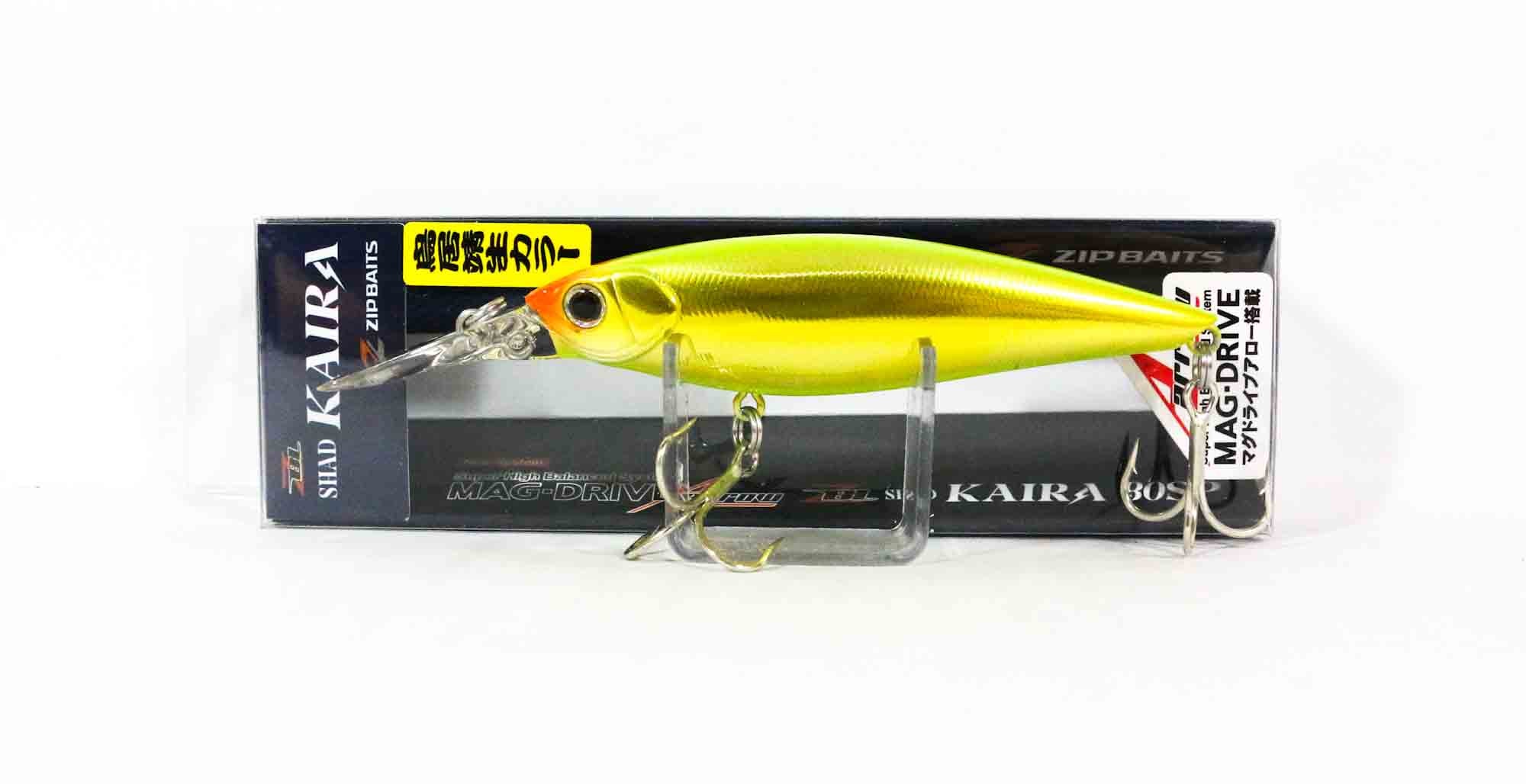 Zipbaits ZBL Shad Kaira 80SP Suspend Lure 713 (4083)