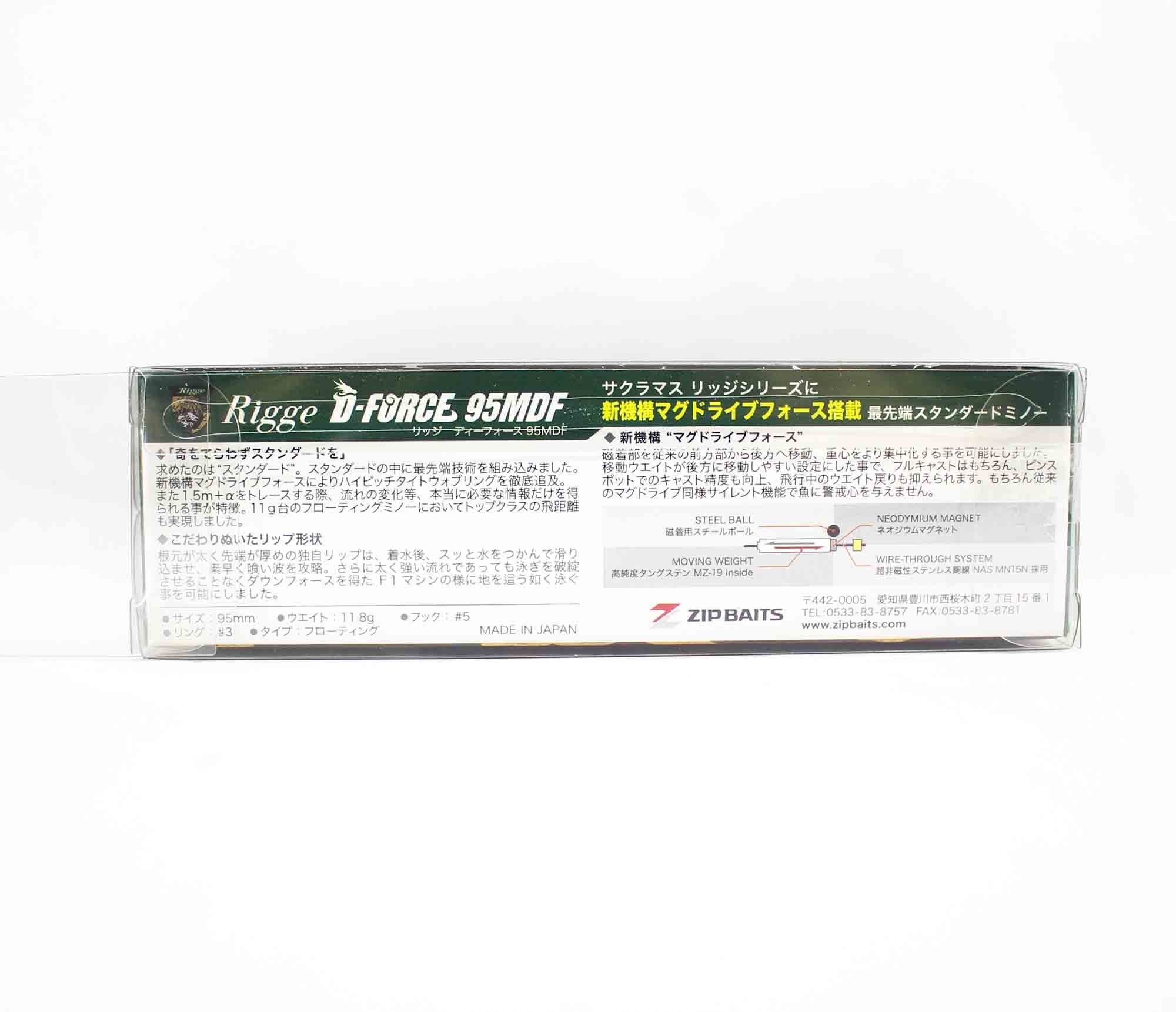 Zipbaits Rigge D Force 95 MDF Floating Lure 821 (9101)