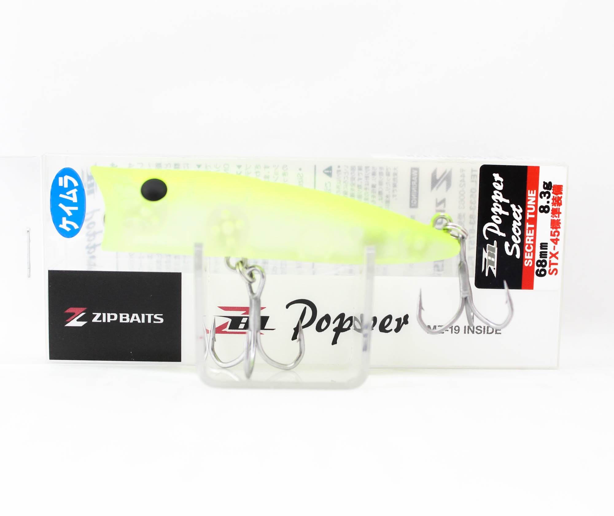 Zipbaits ZBL Popper 68mm Floating Lure Secret 341 (7010)