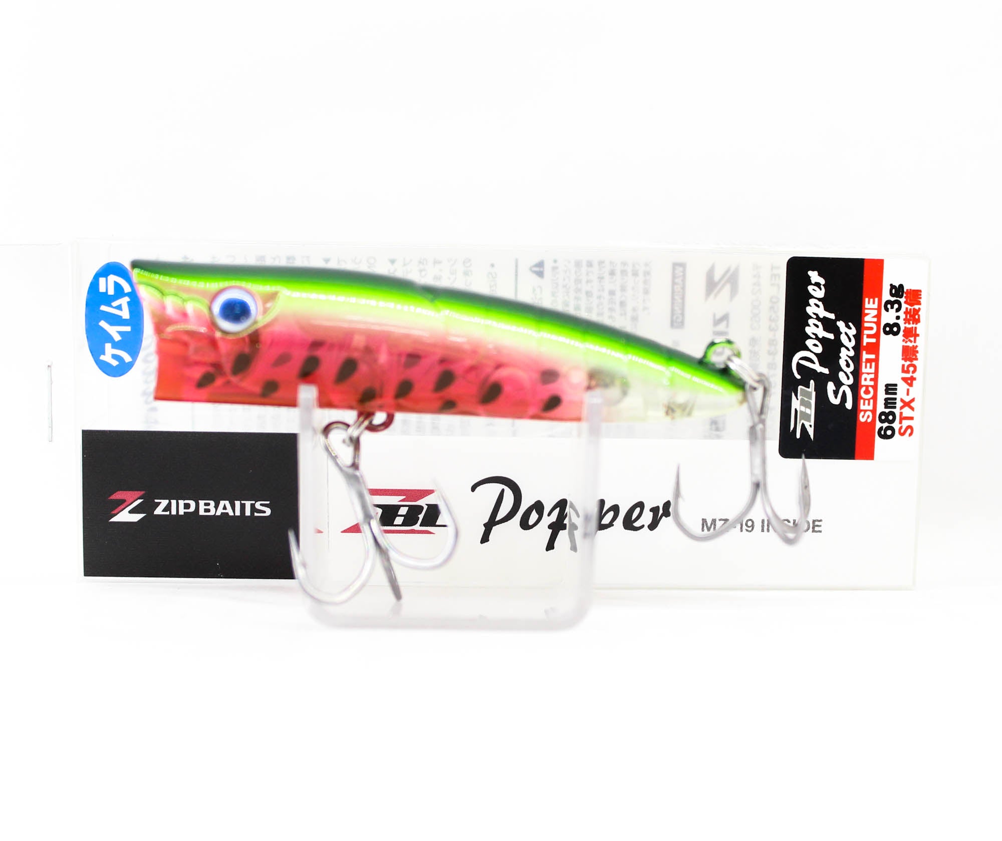 Zipbaits ZBL Popper 68mm Floating Lure Secret 344 (7041)