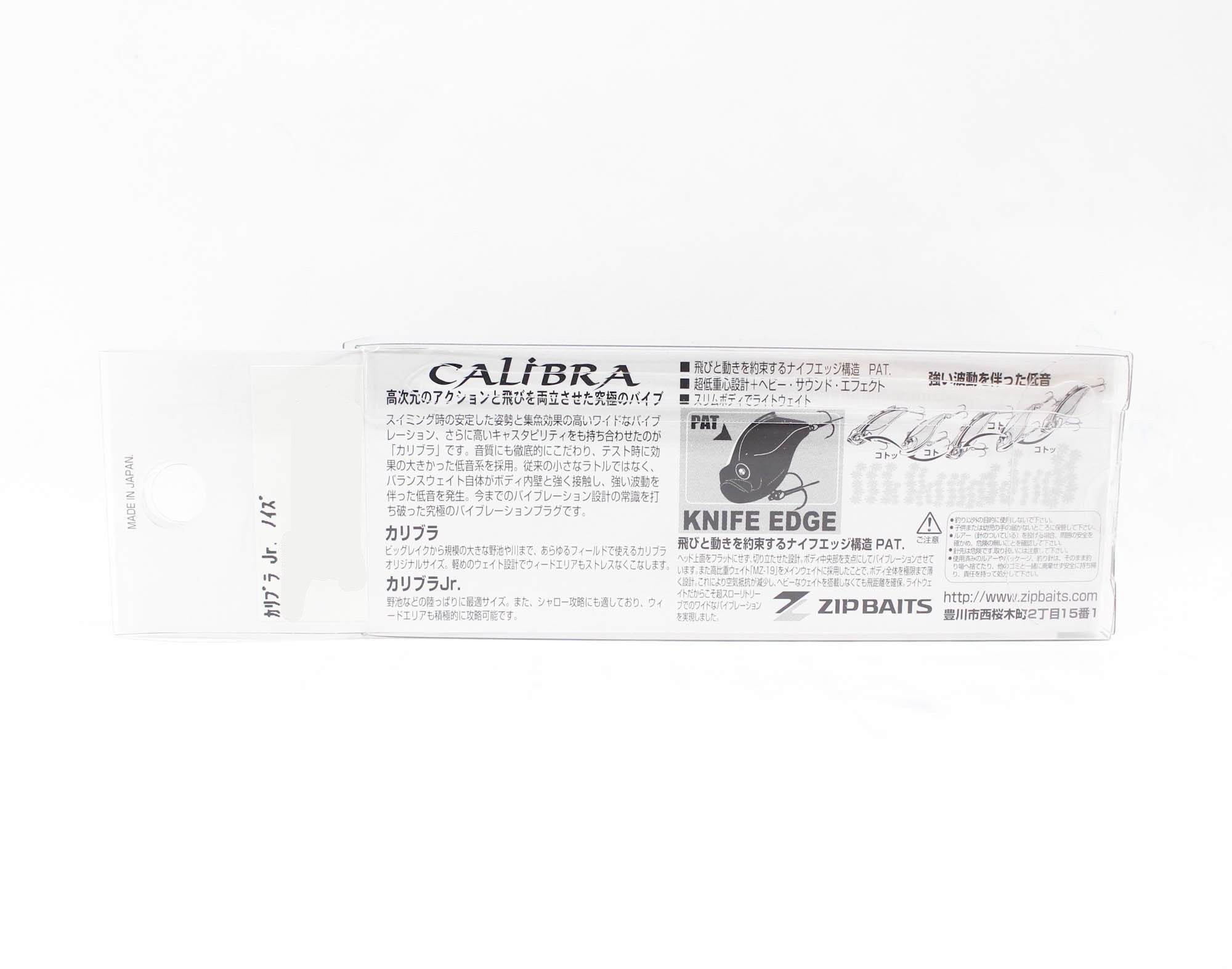 Zipbaits Calibra Jr Noise Vibration 60mm 10.8grams Sinking Lure 995 (6288)