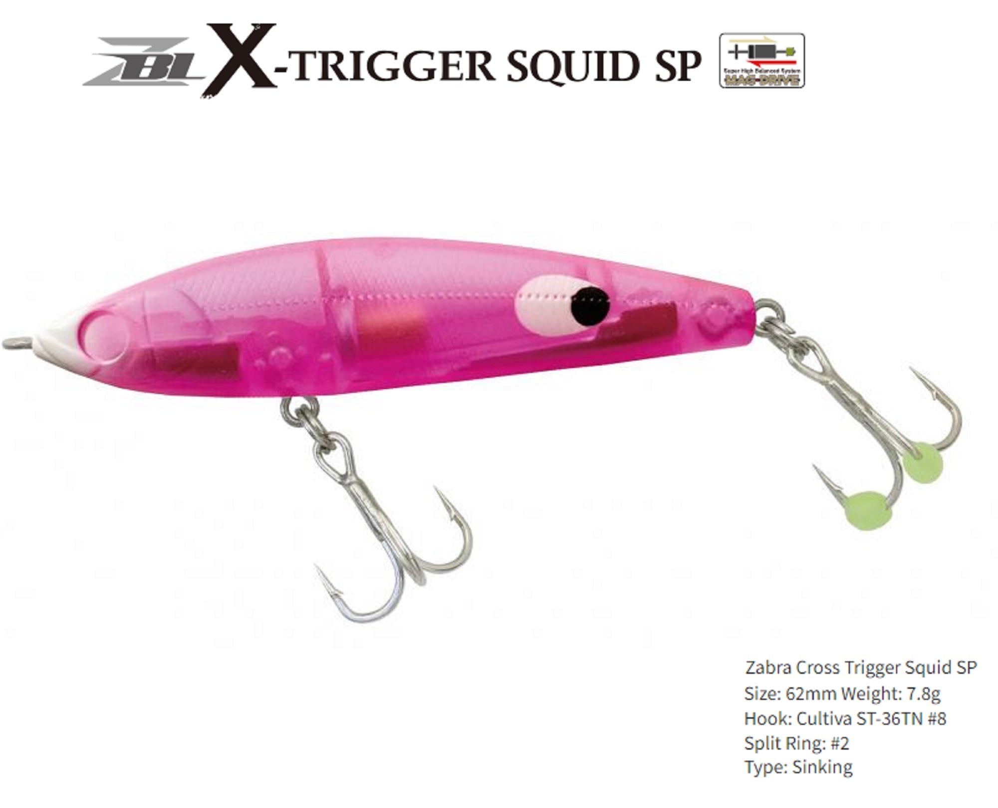 Zipbaits ZBL X Trigger Squid 62 mm 7.8 grams Sinking Lure L-165 (9906)