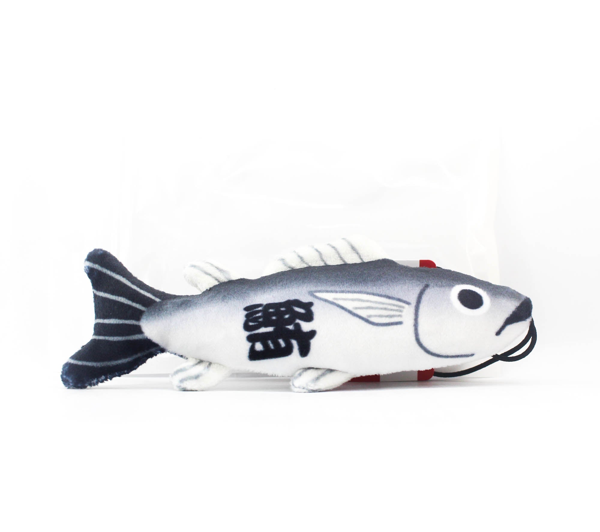 Kawachi Nabio Fish Strap Maguro (5015)