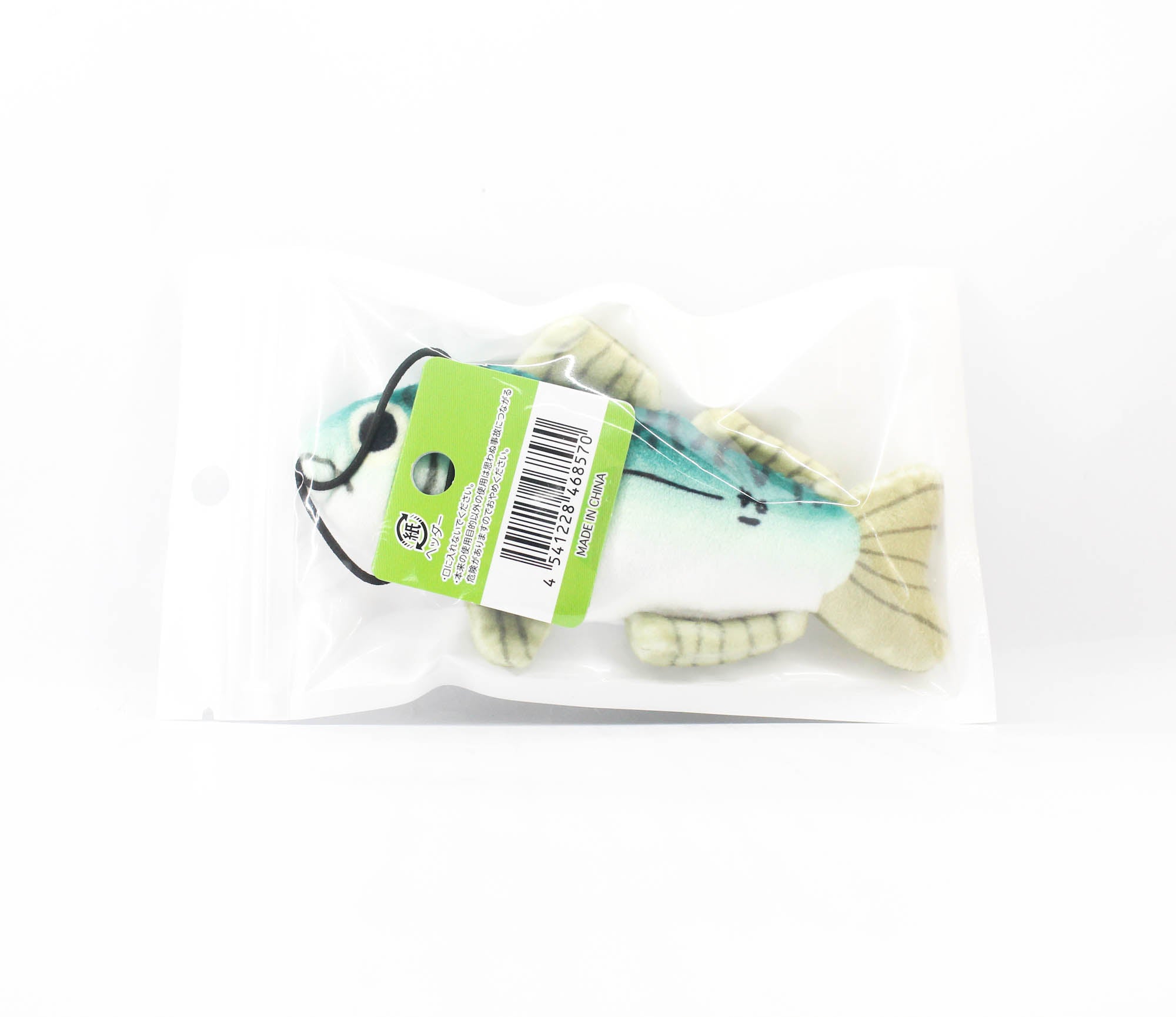 Kawachi Nabio Fish Strap Saba (8570)