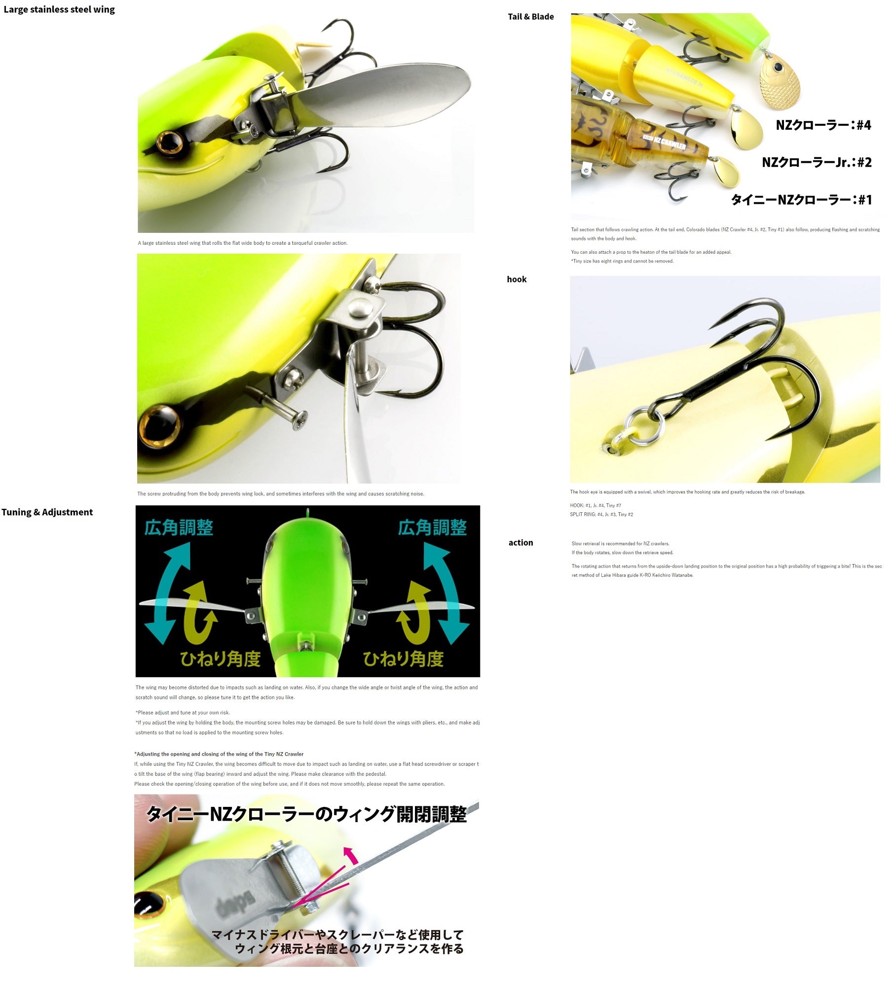 Deps NZ Crawler Tiny 75 mm 1/2 oz Floating Lure 13 (5139)