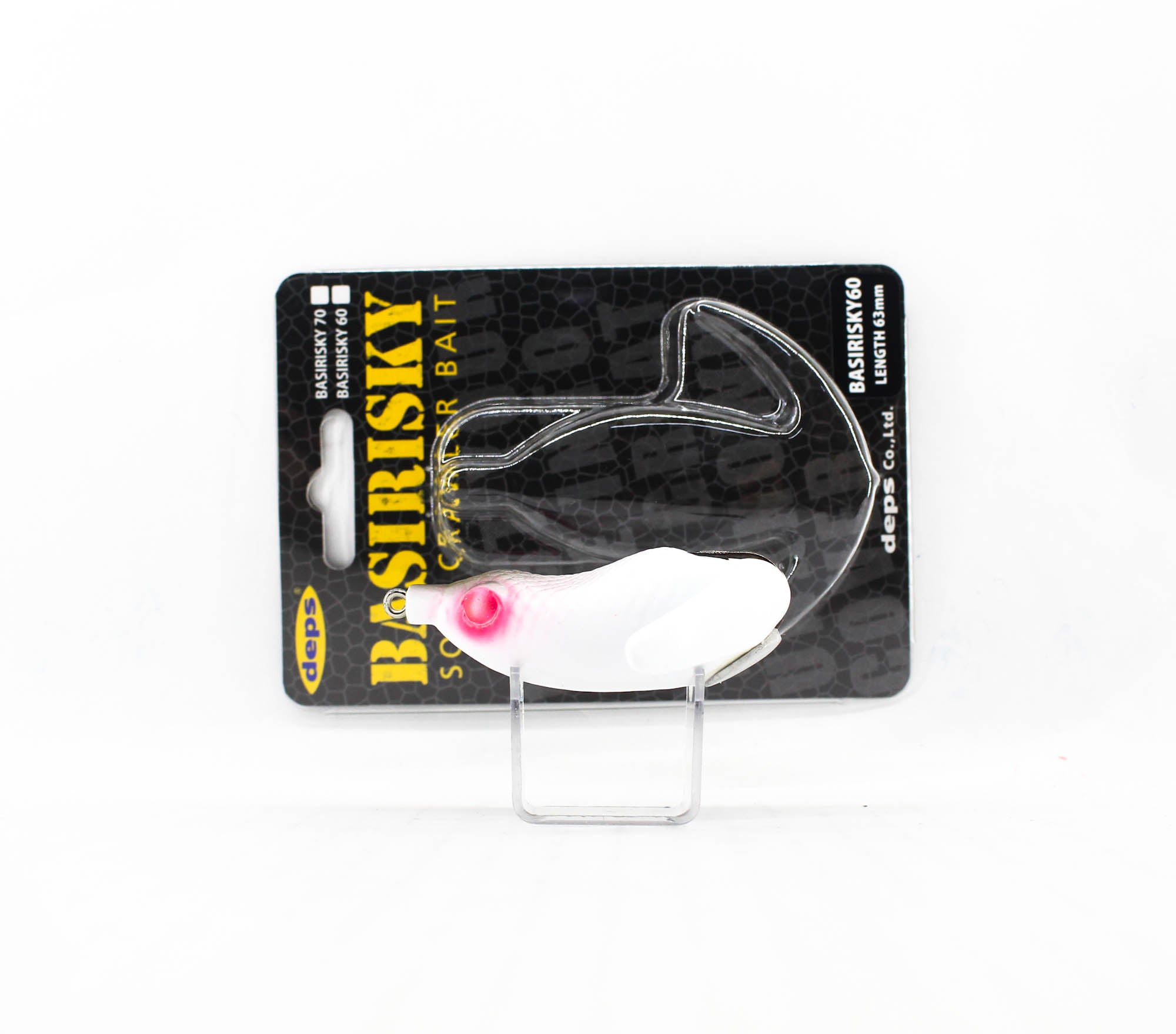 Deps Basirisky 60 Soft Crawler Floating Lure 03 (0034)
