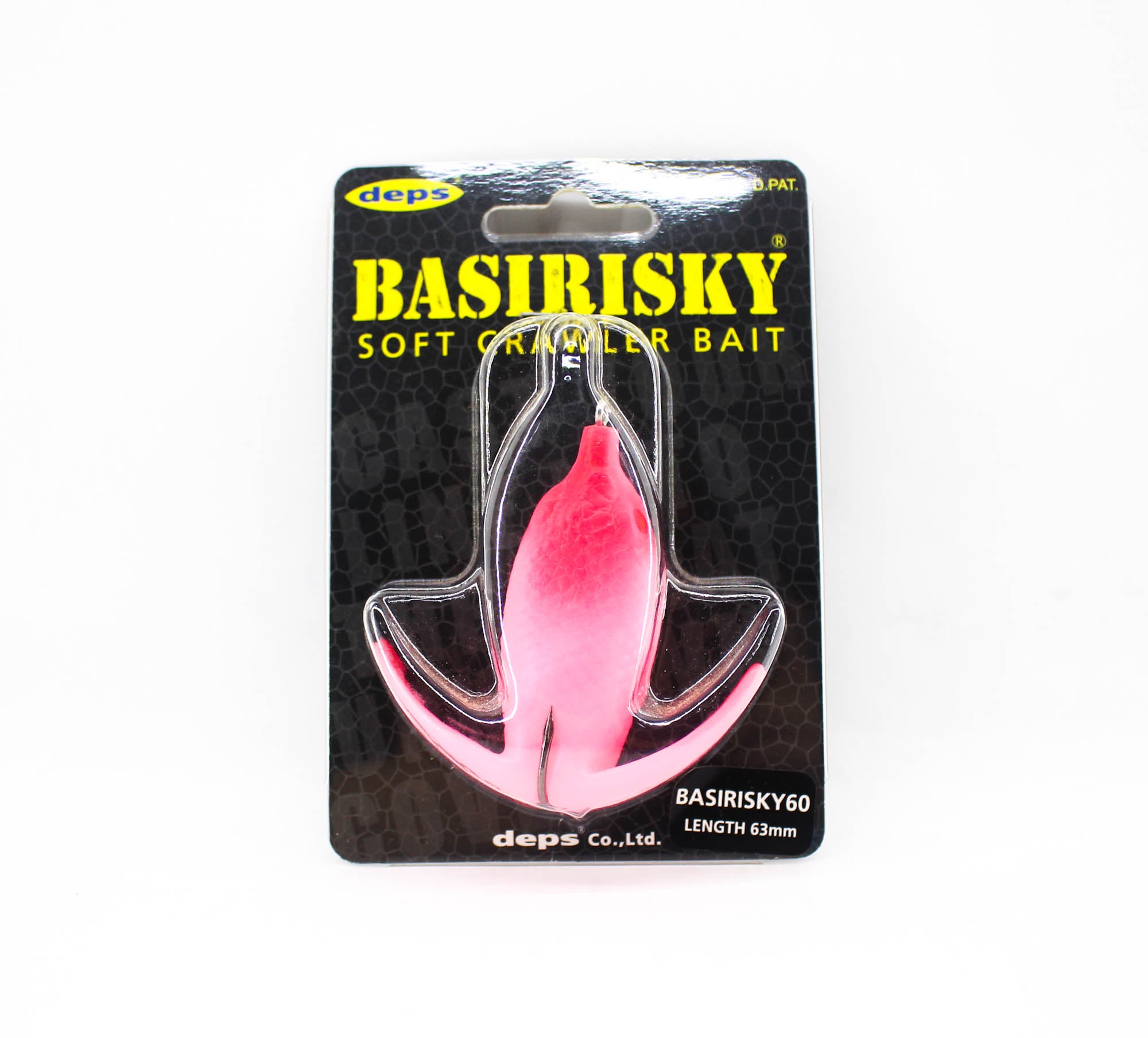 Deps Basirisky 60 Soft Crawler Floating Lure 12 (0126)