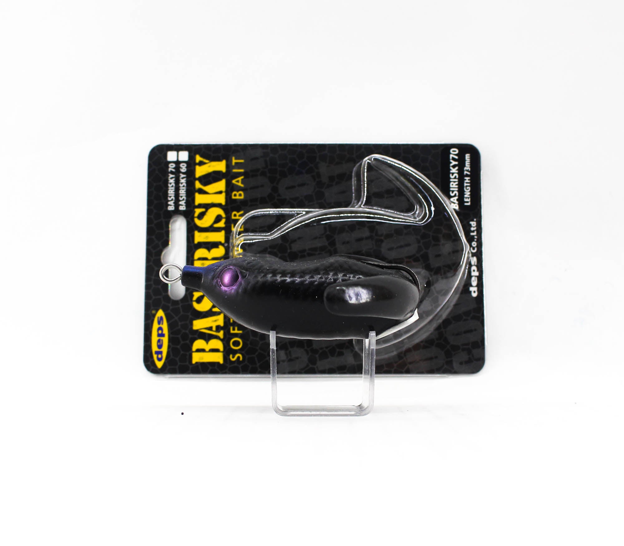 Deps Basirisky 70 Soft Crawler Floating Lure 02 (1024)