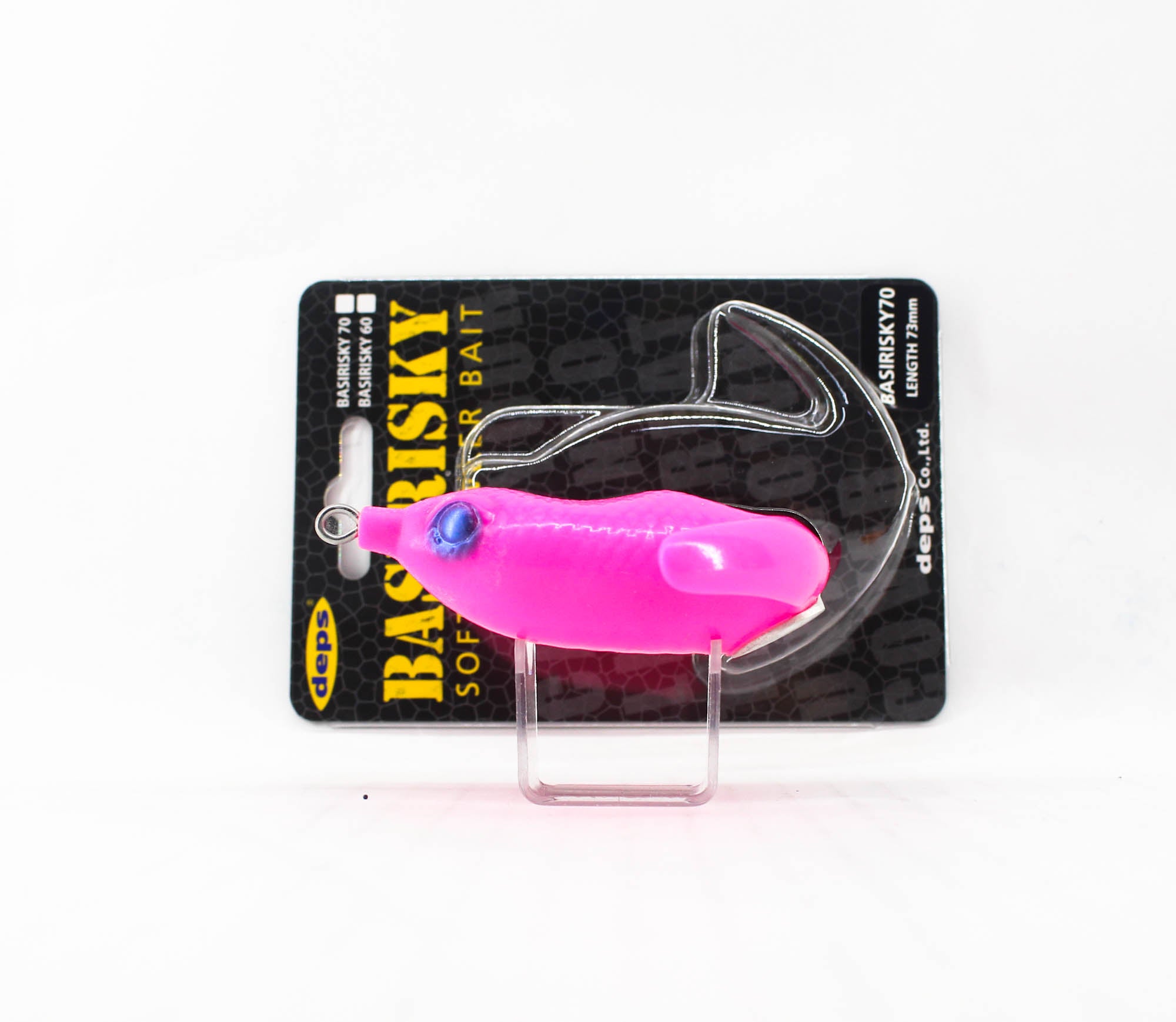 Deps Basirisky 70 Soft Crawler Floating Lure 12 (1123)