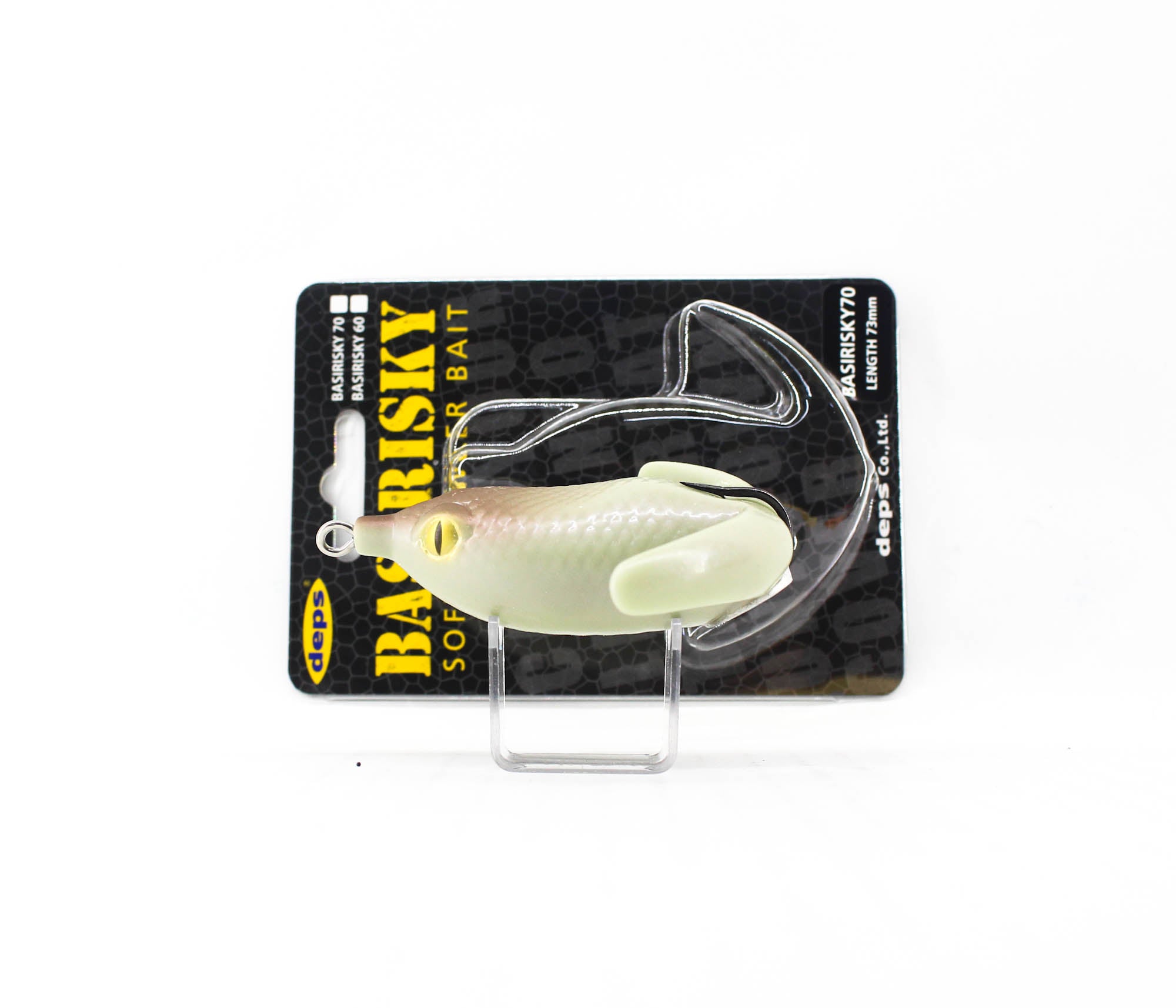 Deps Basirisky 70 Soft Crawler Floating Lure 13 (1130)