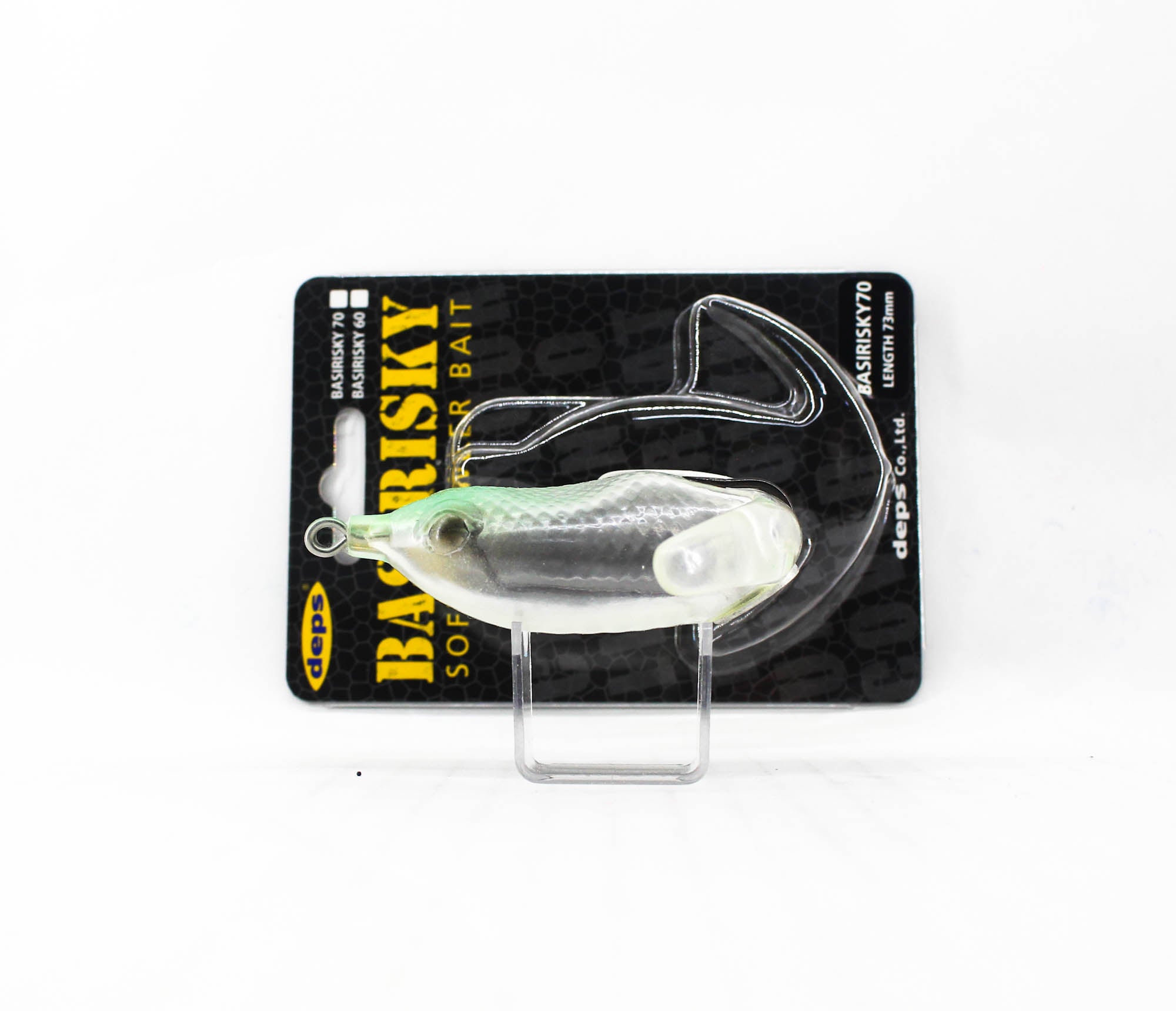Deps Basirisky 70 Soft Crawler Floating Lure 17 (1178)