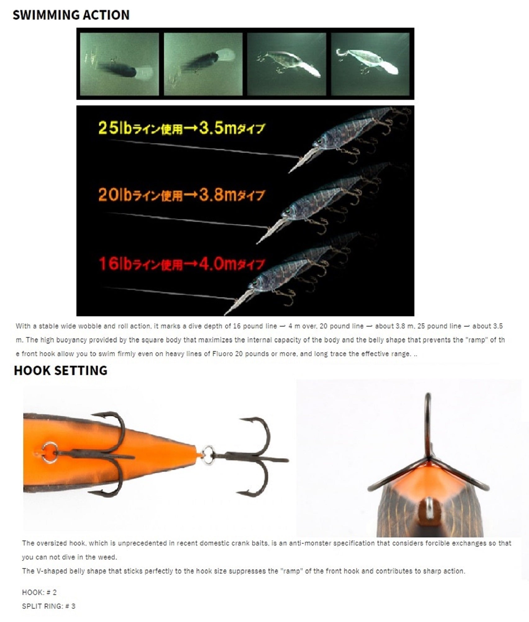 Deps Cascabel DC 400 85 mm 27 grams Floating Lure 16 (3162)