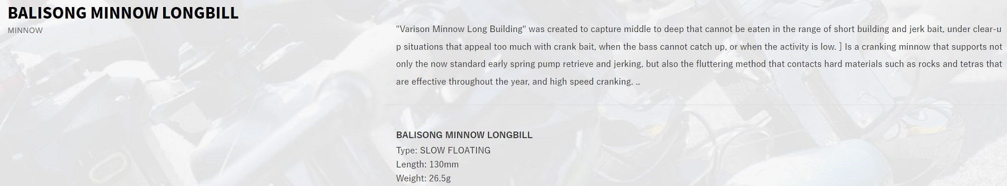Deps Balisong Minnow Long Bill 130SF Slow Floating Lure 29 (3290)
