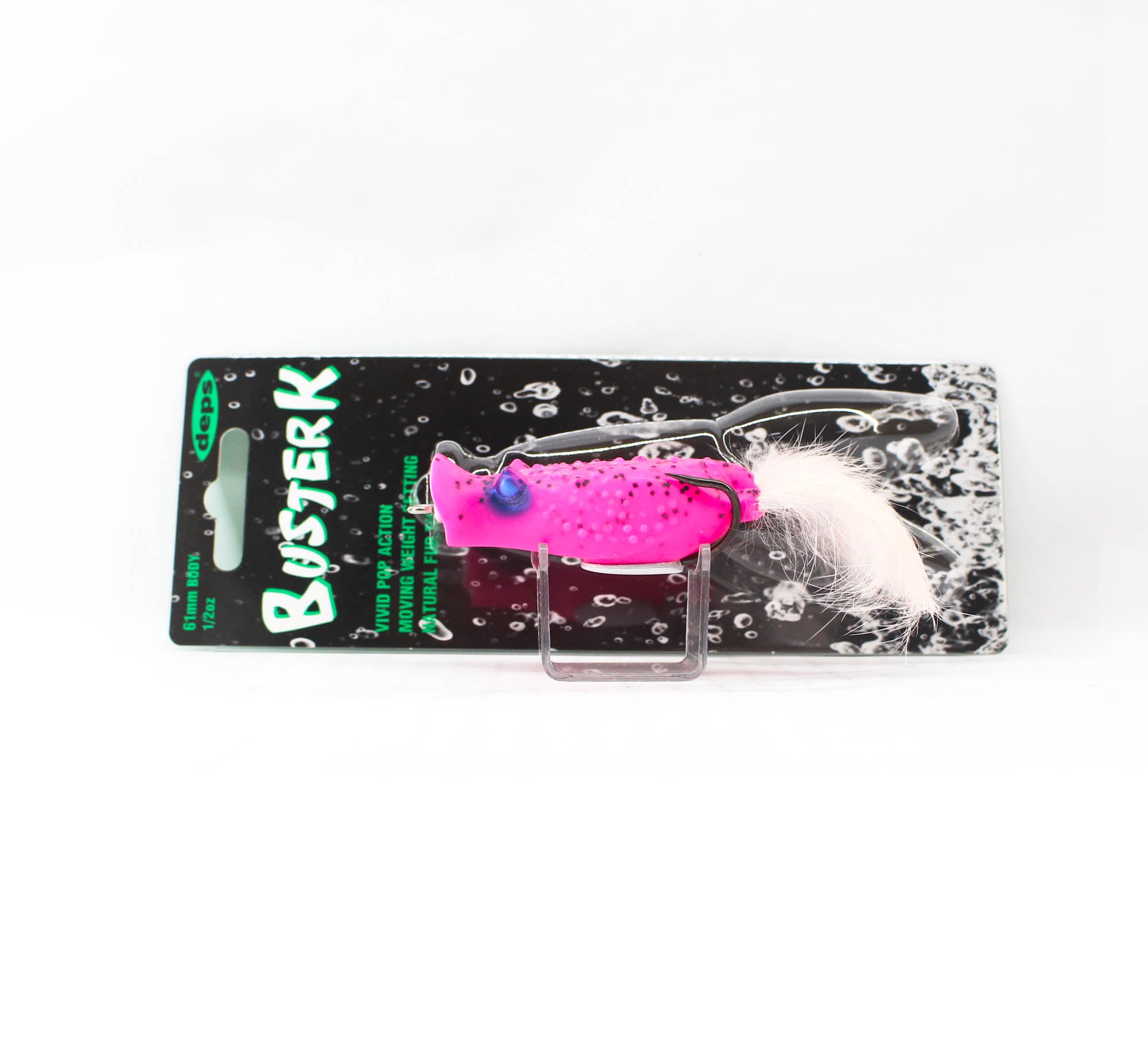 Deps Buster K 61mm 14 grams Floating Lure 04 (7041)