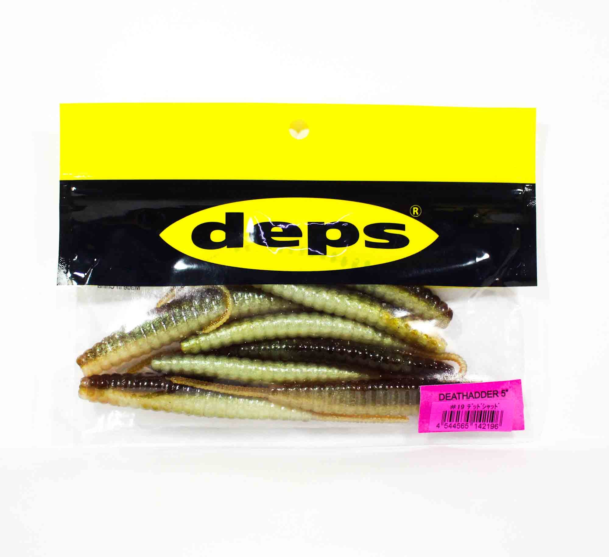 Deps Soft Lure Death Adder 5 Inch 8 per pack 19 (2196)