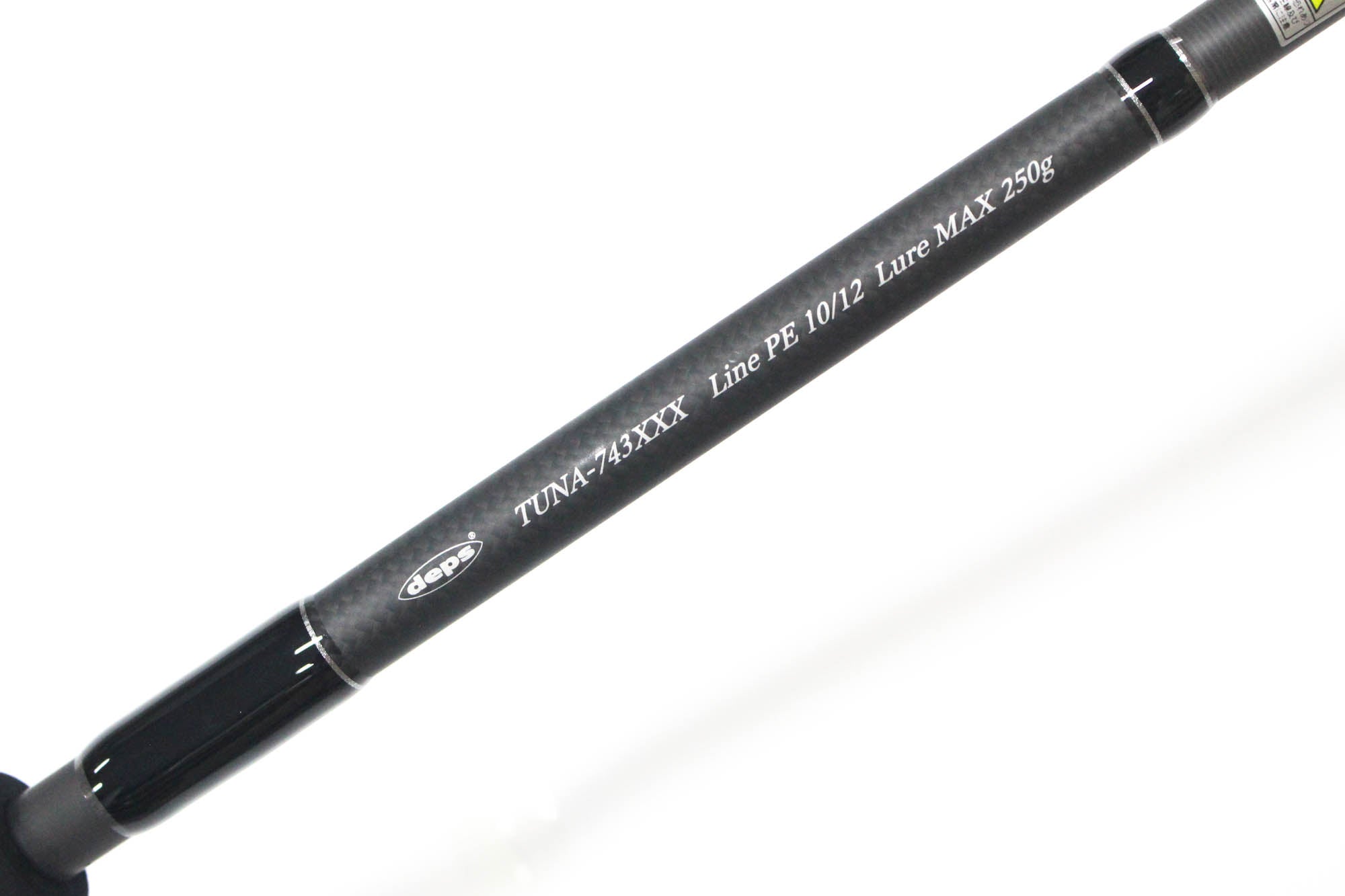 Deps Rod Spinning Huge Custom TUNA-743XXX 3 Piece (2698)