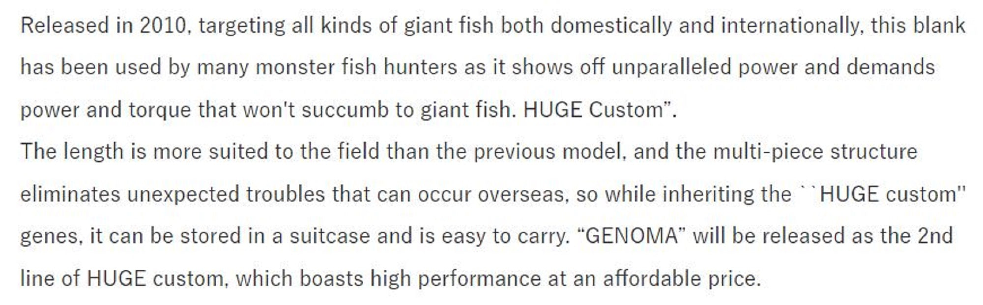 Deps Rod Baitcast Huge Custom Genoma HG3-65F 3 piece (2742)