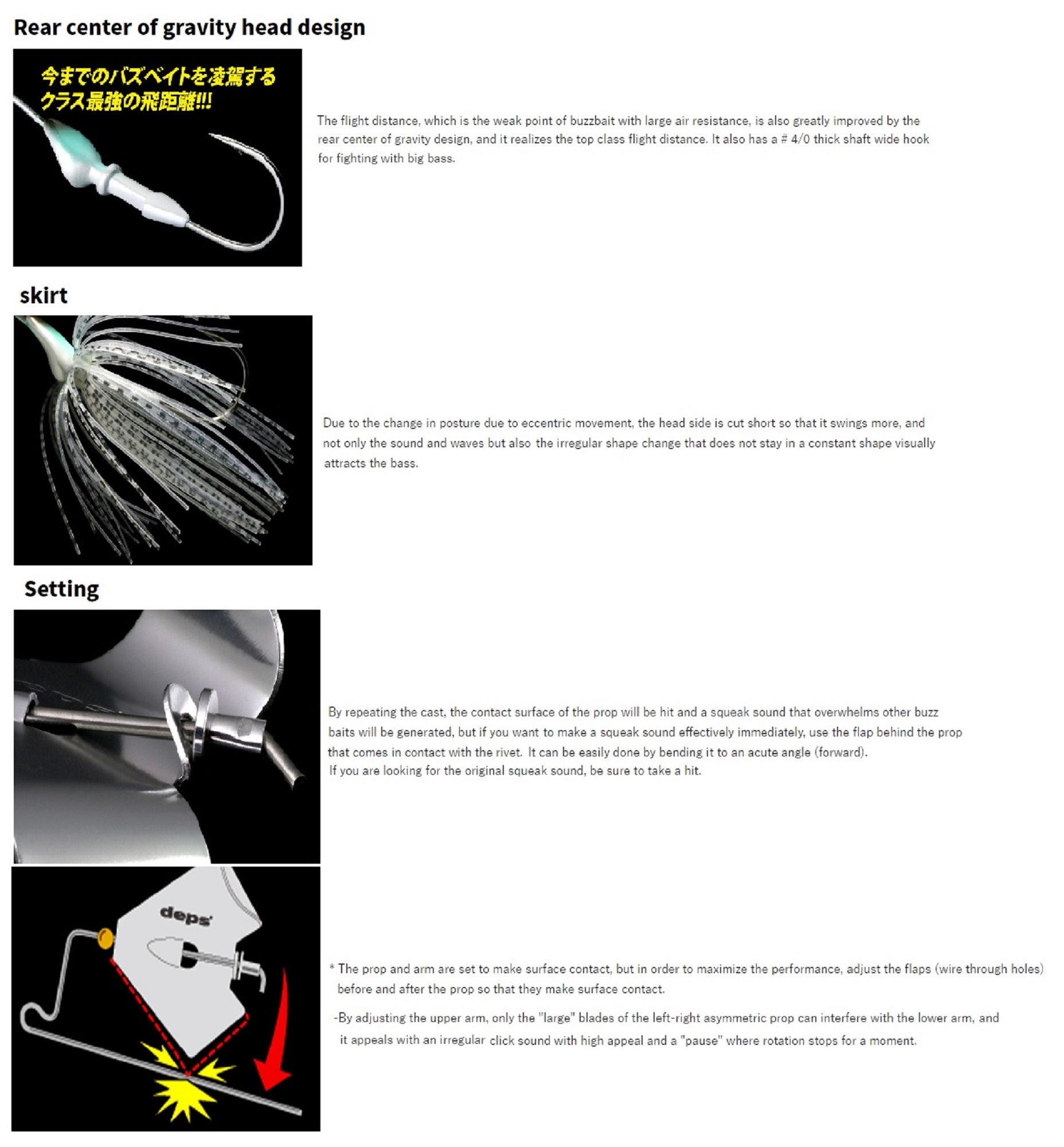 Deps Matsubuzz L Buzzbait 1/2 oz Lure 02 (3026)
