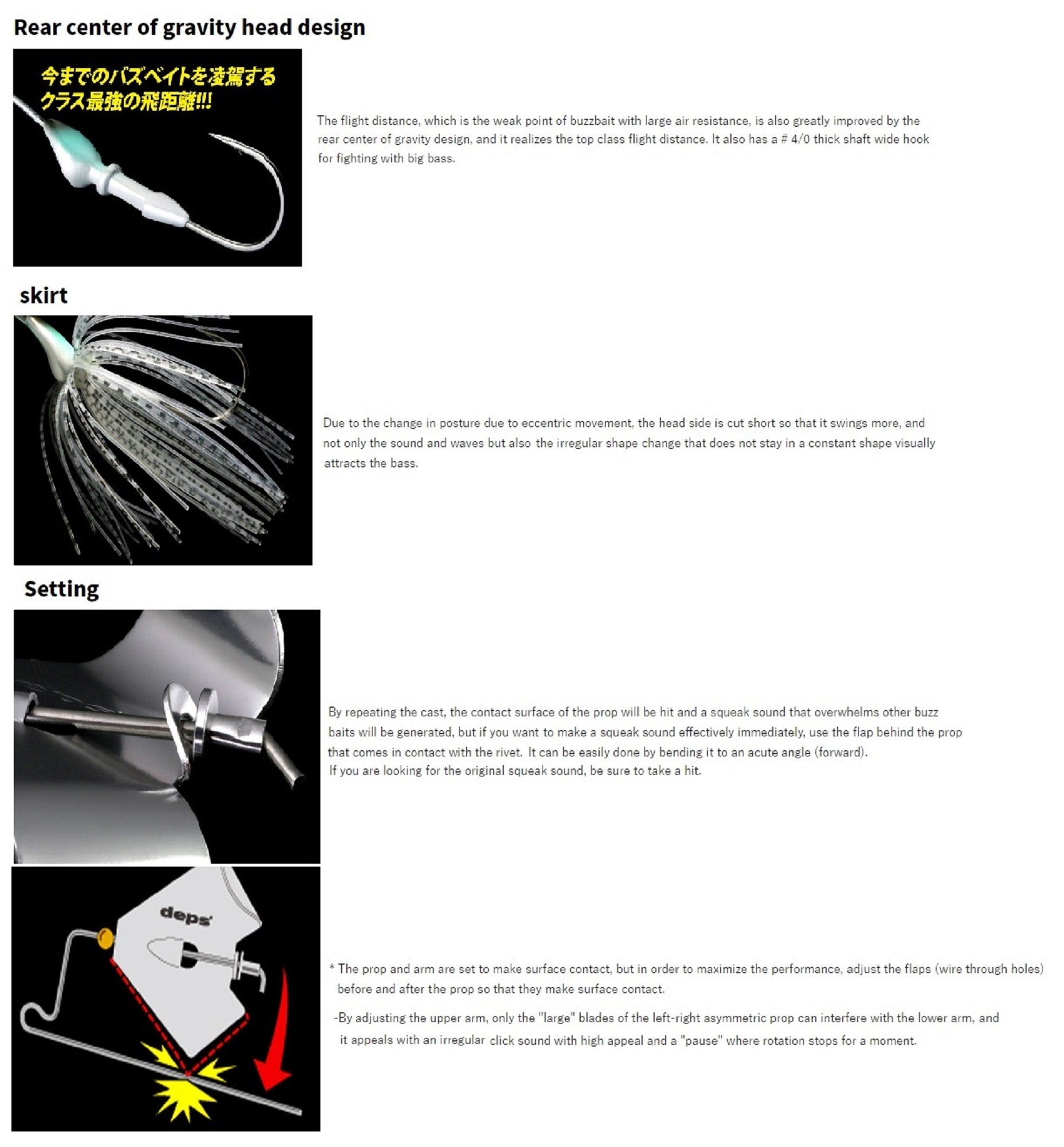 Deps Matsubuzz L Buzzbait 1/2 oz Lure 05 (3057)