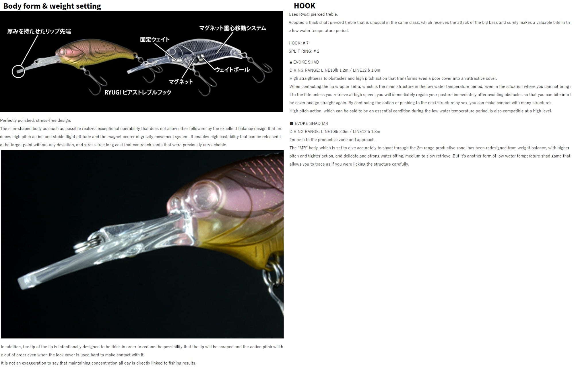 Deps Evoke Shad MR 55mm 7.8 grams Floating Lure 04 (5044)