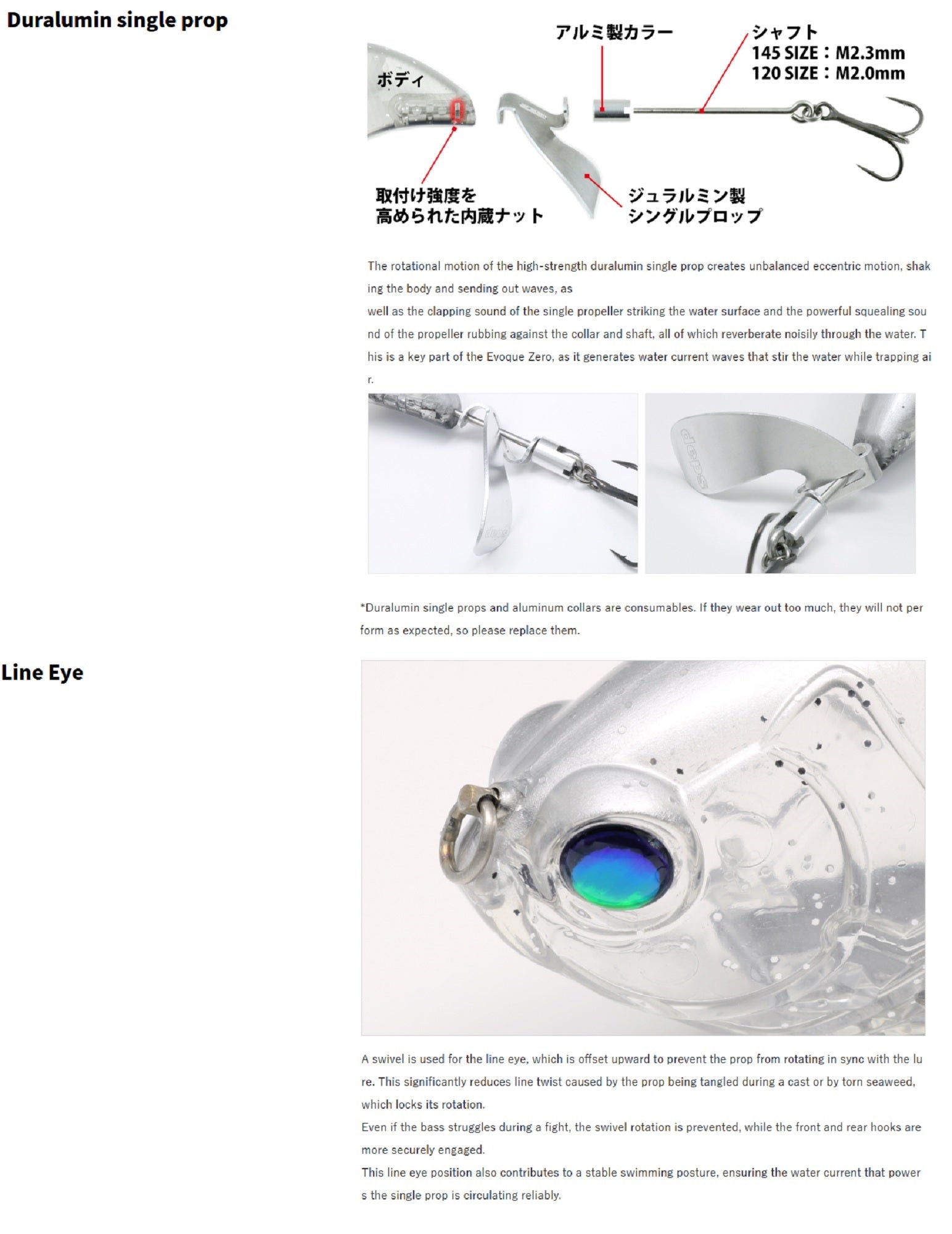 Deps Evoke Zero 150 Floating Lure 03 (1037)