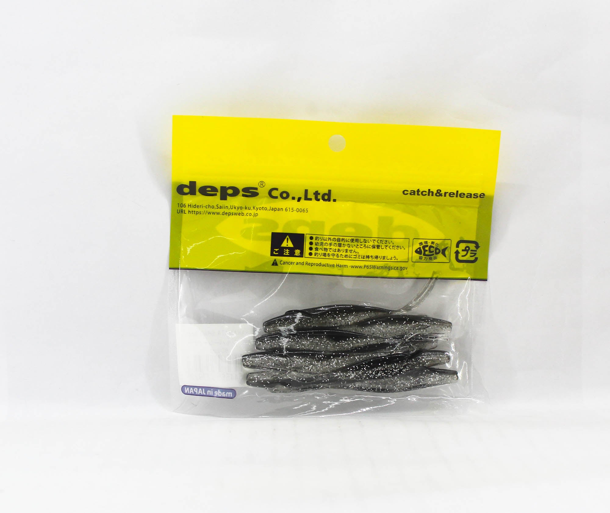 Deps Soft Lure Sakamata Shad 3 Inch 92 (7923)
