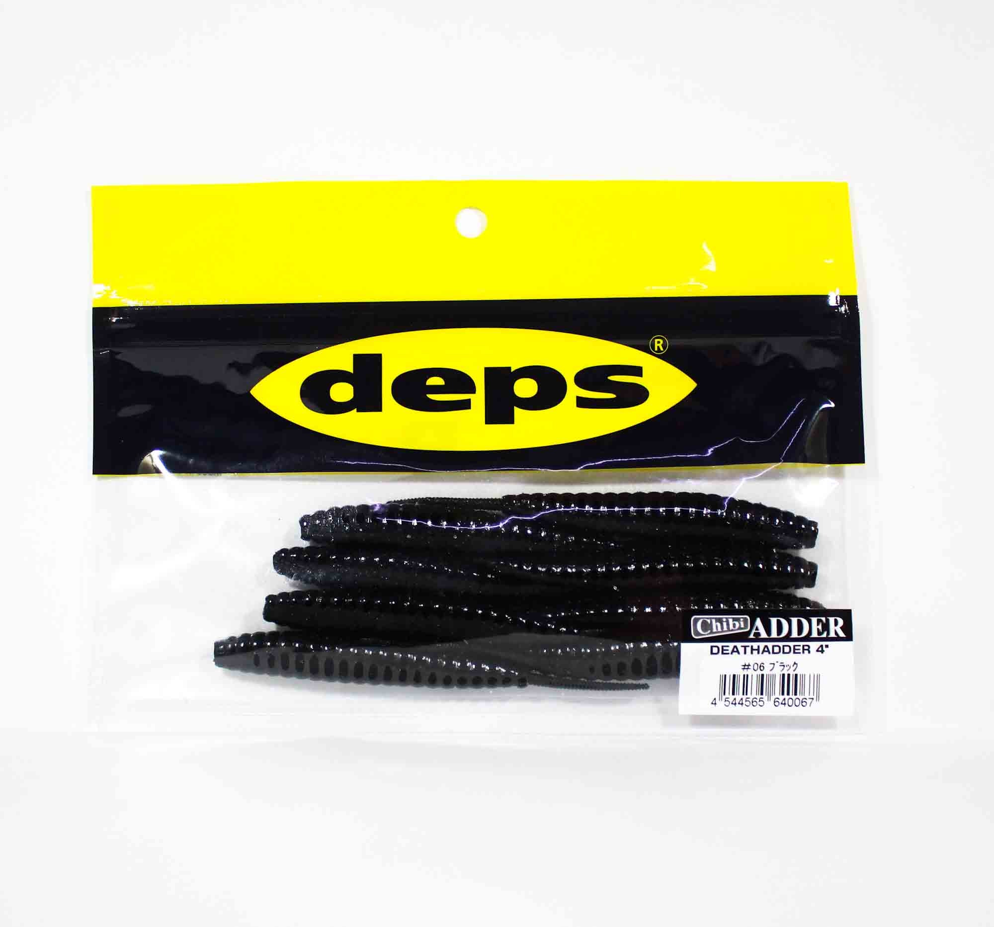 Deps Soft Lure Death Adder 4 Inch 8 per pack 06 (0067)