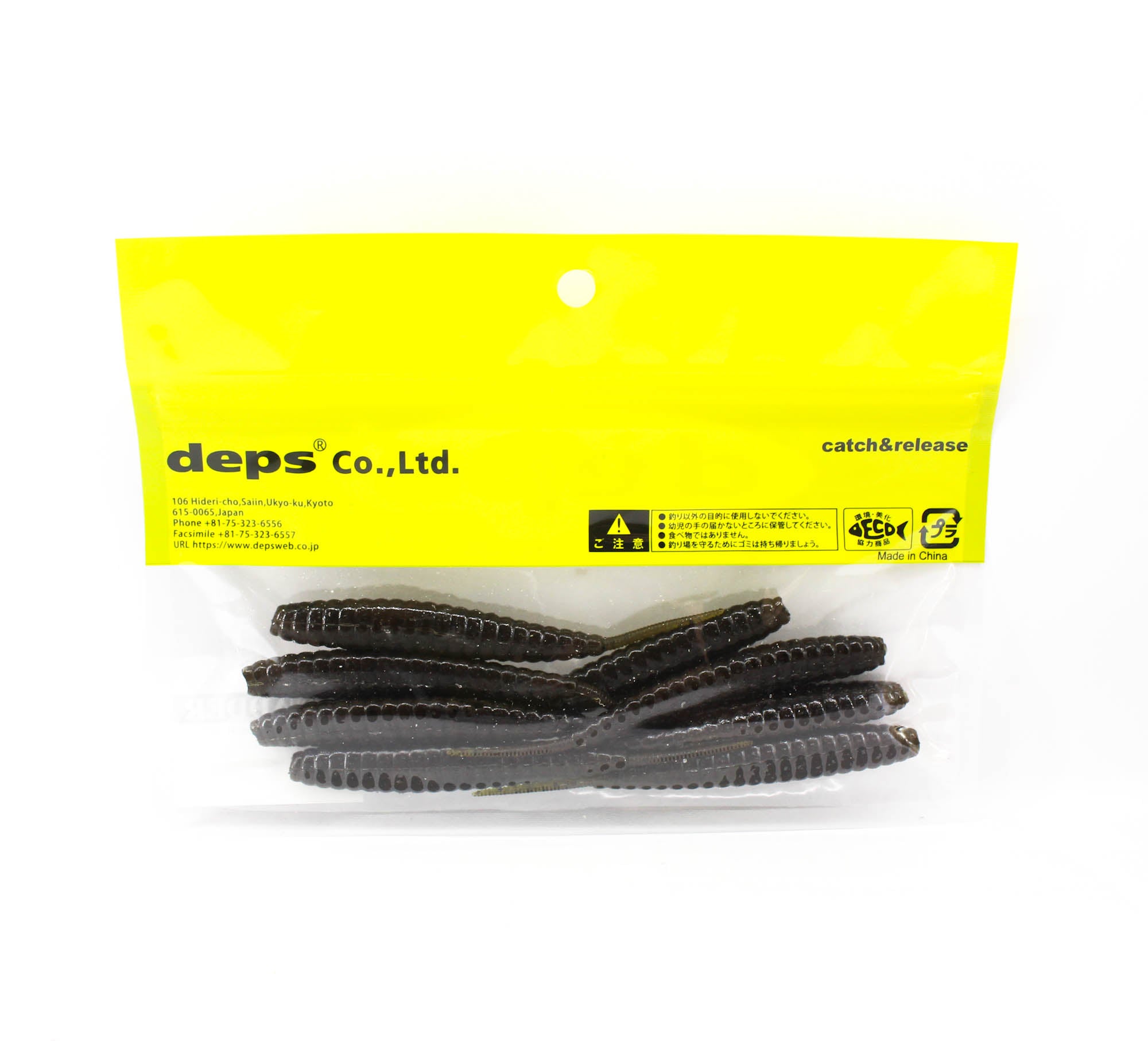 Deps Soft Lure Death Adder 4 Inch 8 per pack 12 (0128)