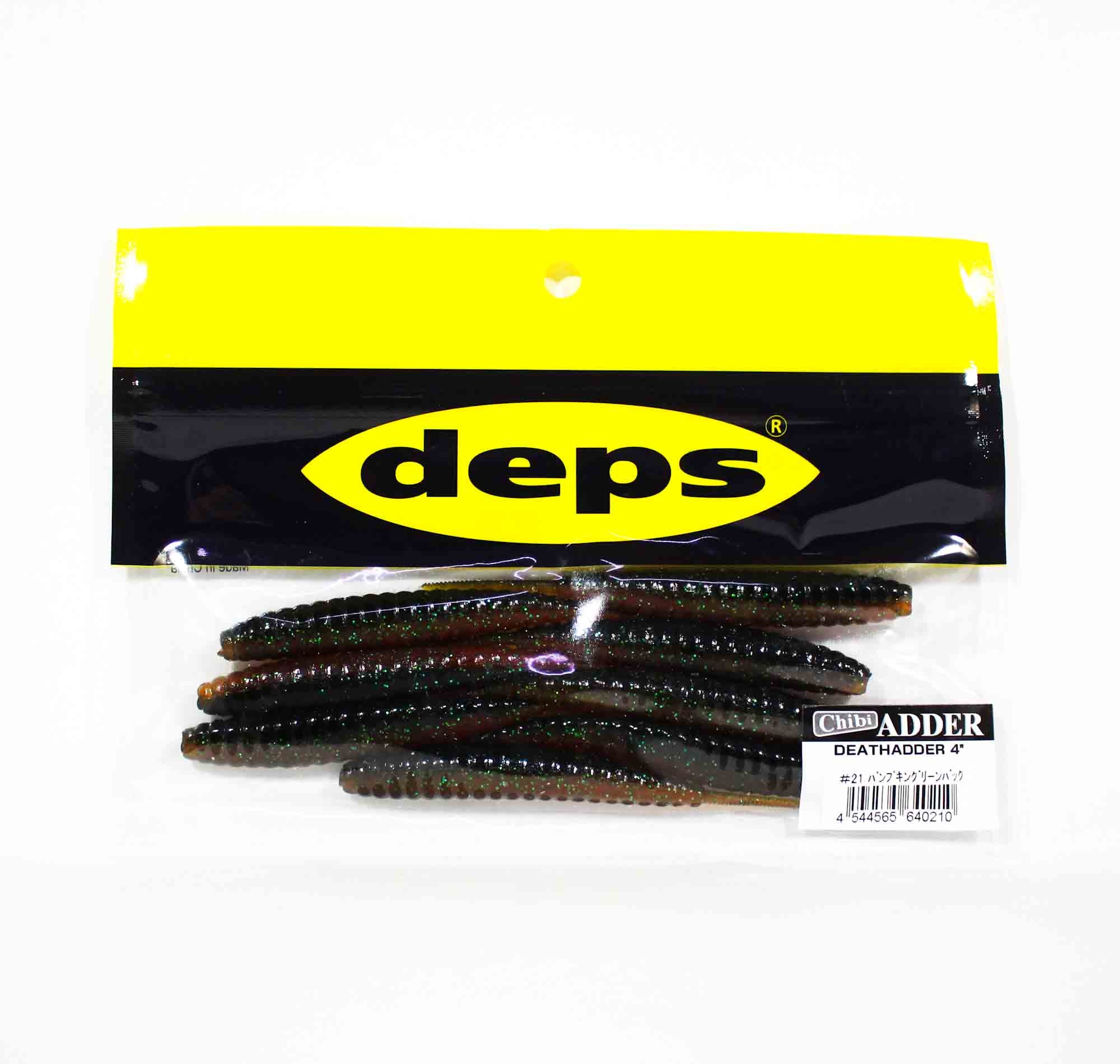 Deps Soft Lure Death Adder 4 Inch 8 per pack 21 (0210)