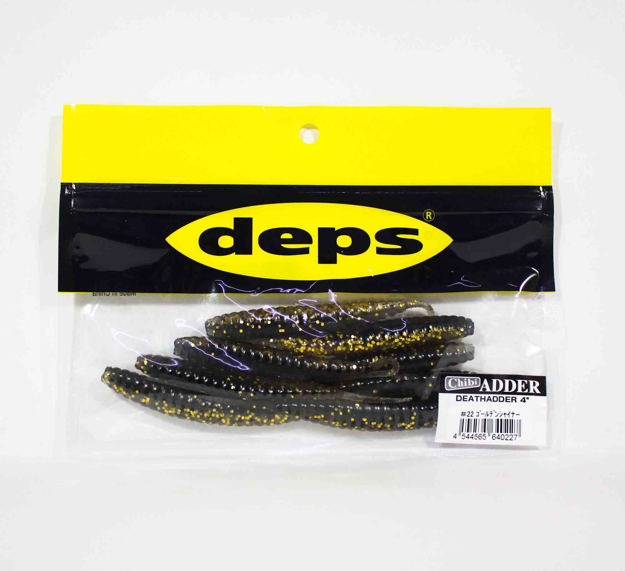 Deps Soft Lure Death Adder 4 Inch 8 per pack 22 (0227)