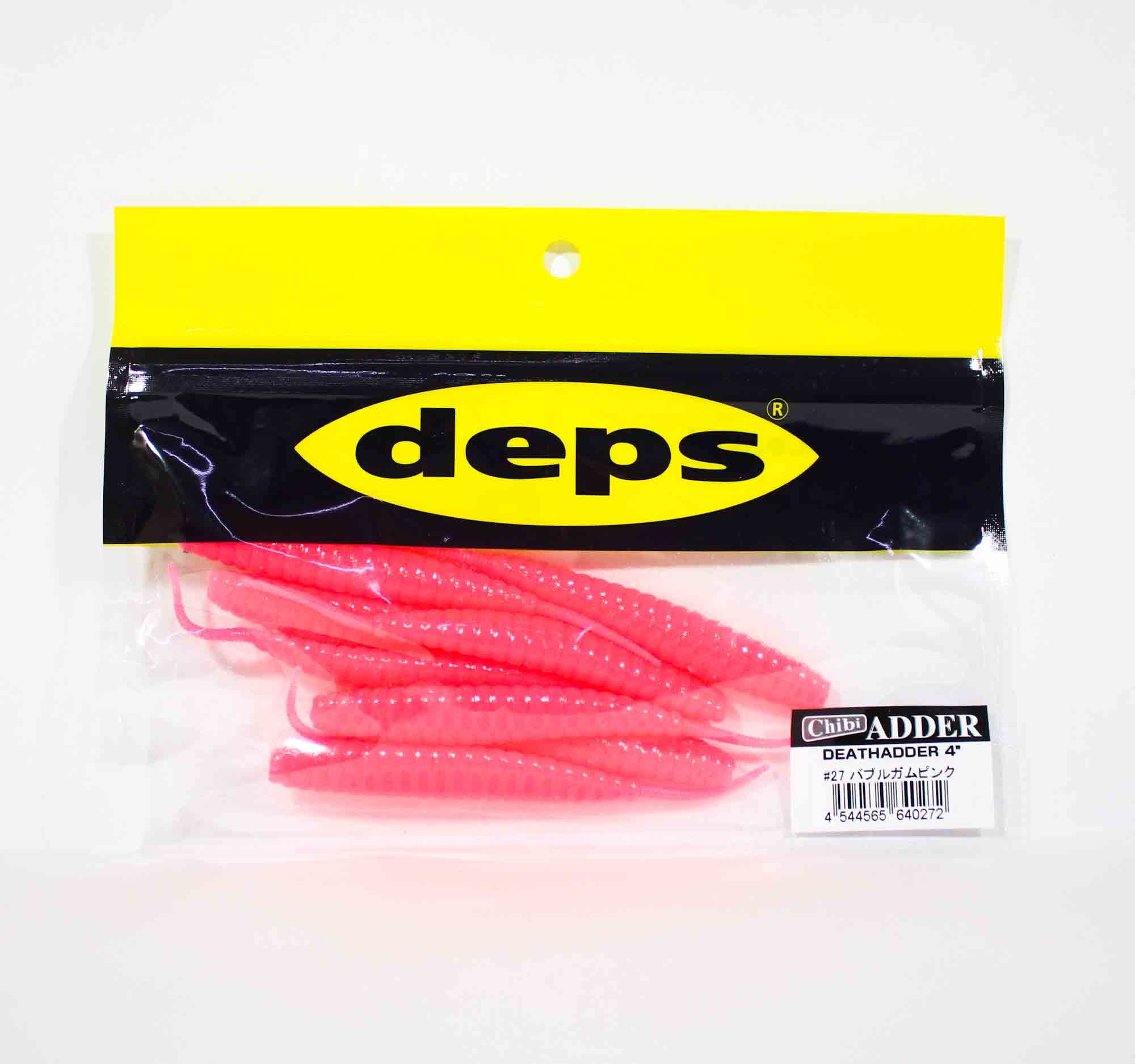 Deps Soft Lure Death Adder 4 Inch 8 per pack 27 (0272)