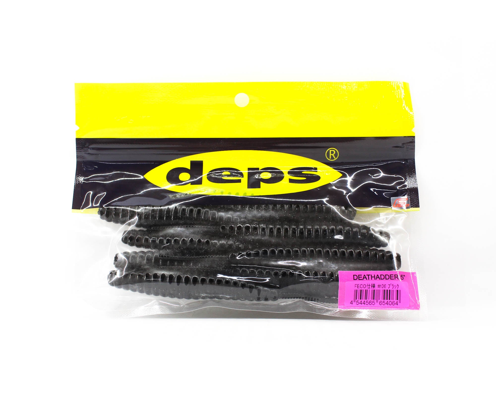 Deps Soft Lure Death Adder 5 Inch 8 per pack Feco 06 (4064)