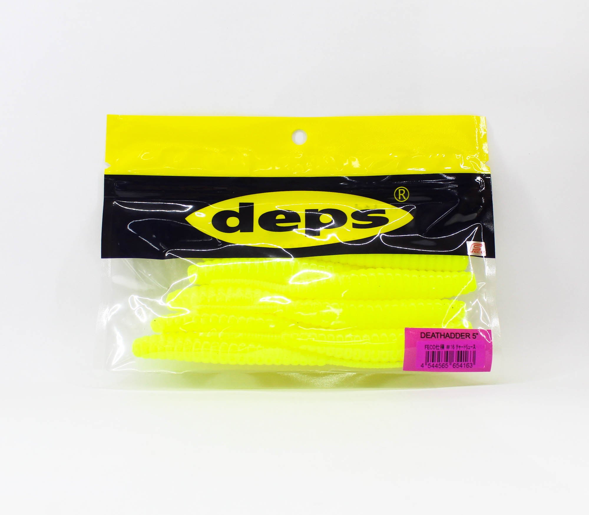 Deps Soft Lure Death Adder 5 Inch 8 per pack Feco 16 (4163)