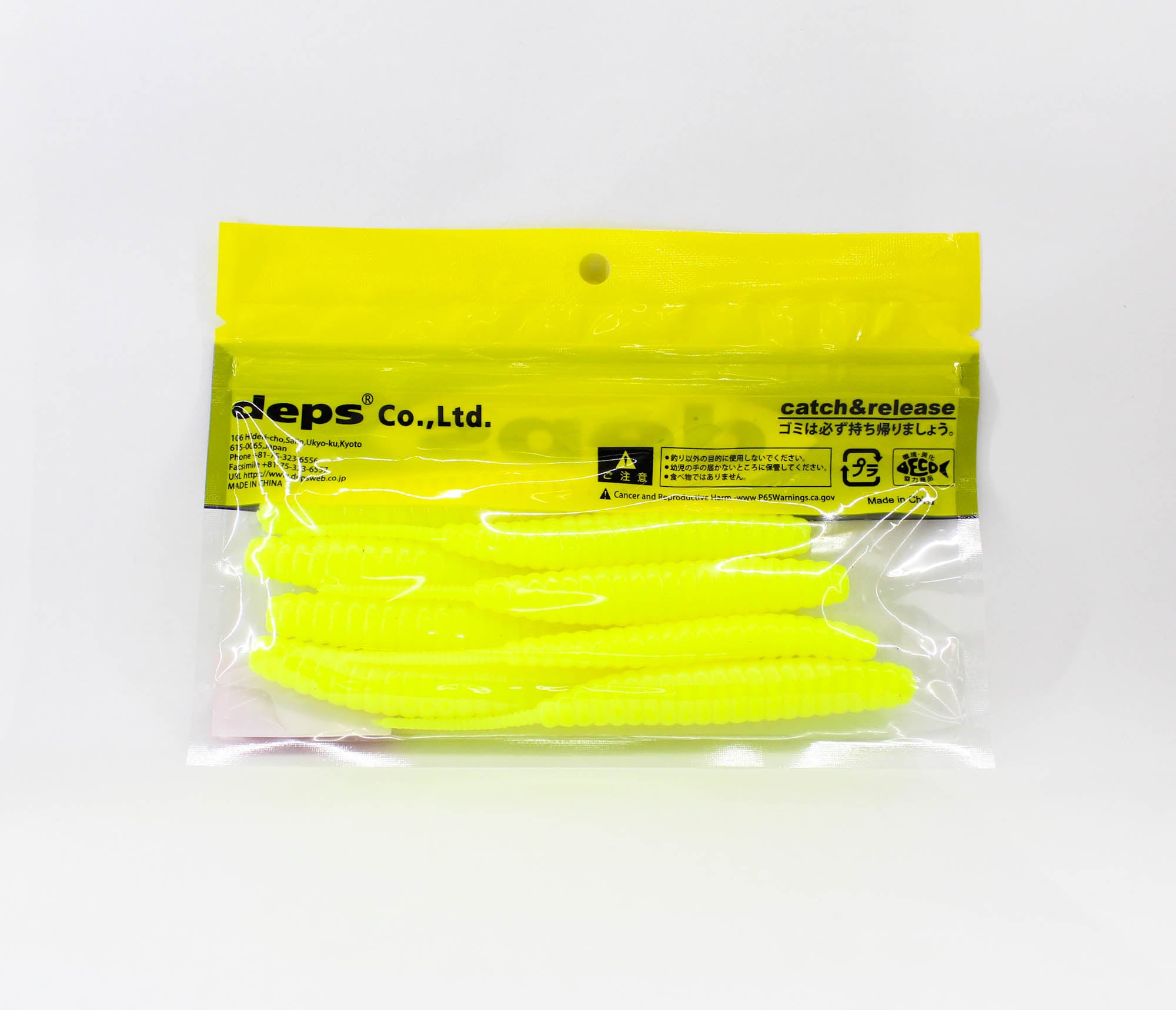 Deps Soft Lure Death Adder 5 Inch 8 per pack Feco 16 (4163)