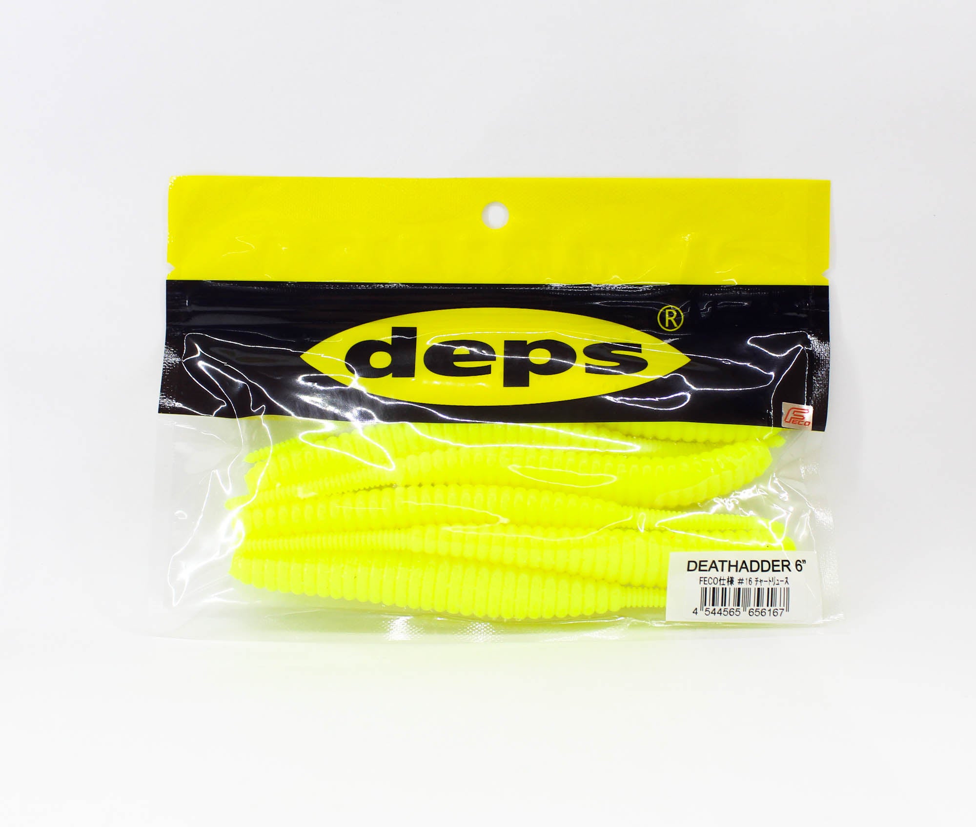 Deps Soft Lure Death Adder 6 Inch 6 per pack Feco 16 (6167)