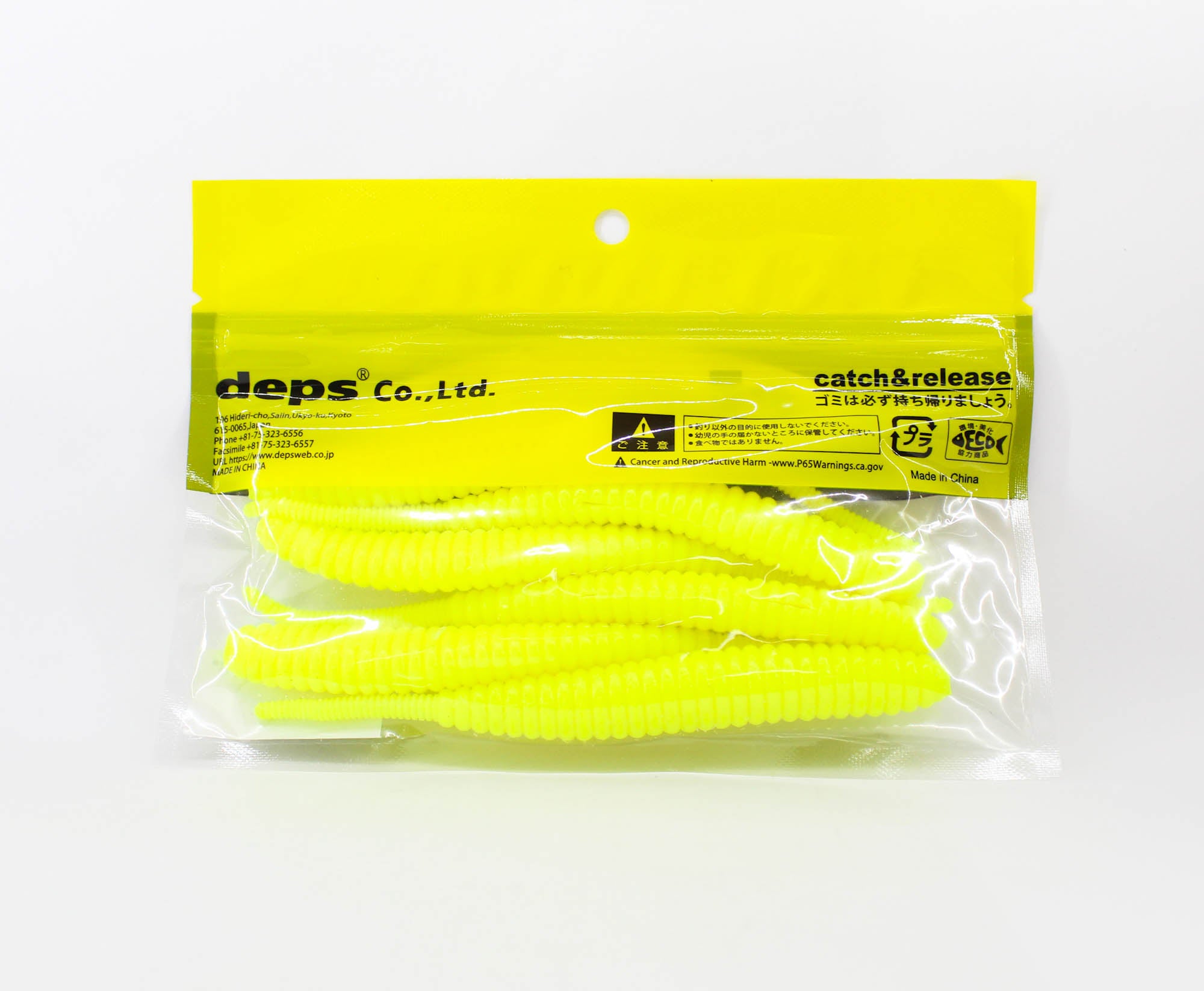 Deps Soft Lure Death Adder 6 Inch 6 per pack Feco 16 (6167)