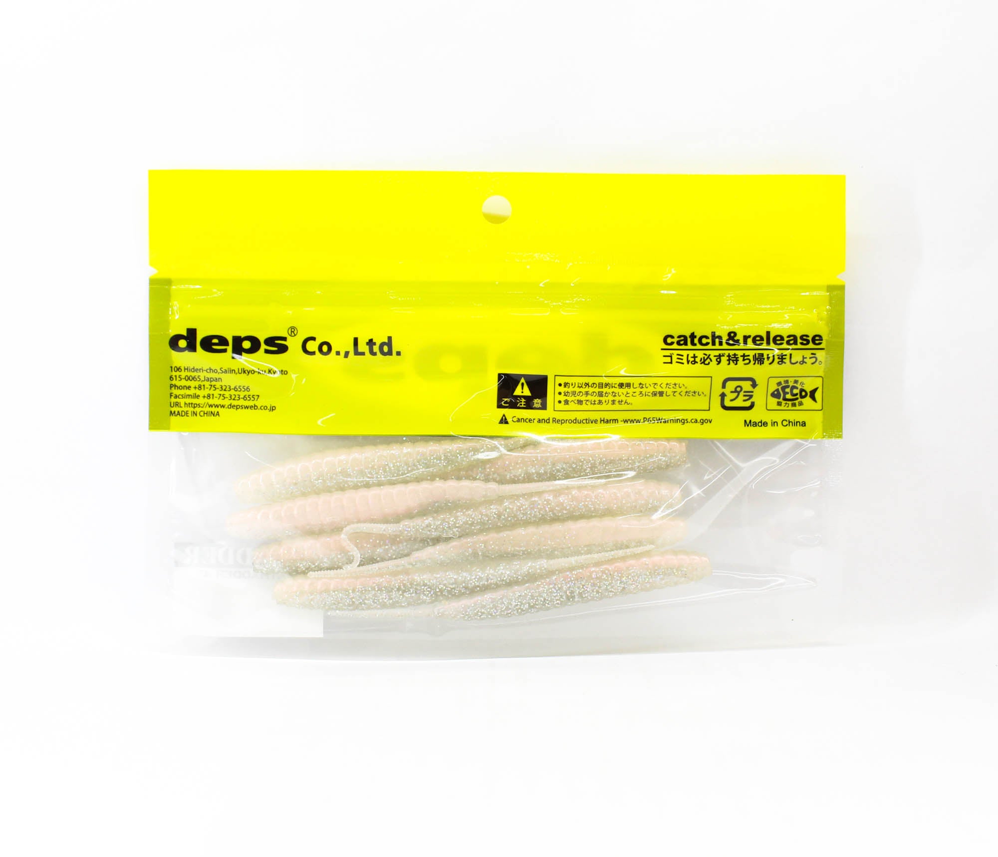 Deps Soft Lure Death Adder 4 Inch 8 per pack 108 (1085)