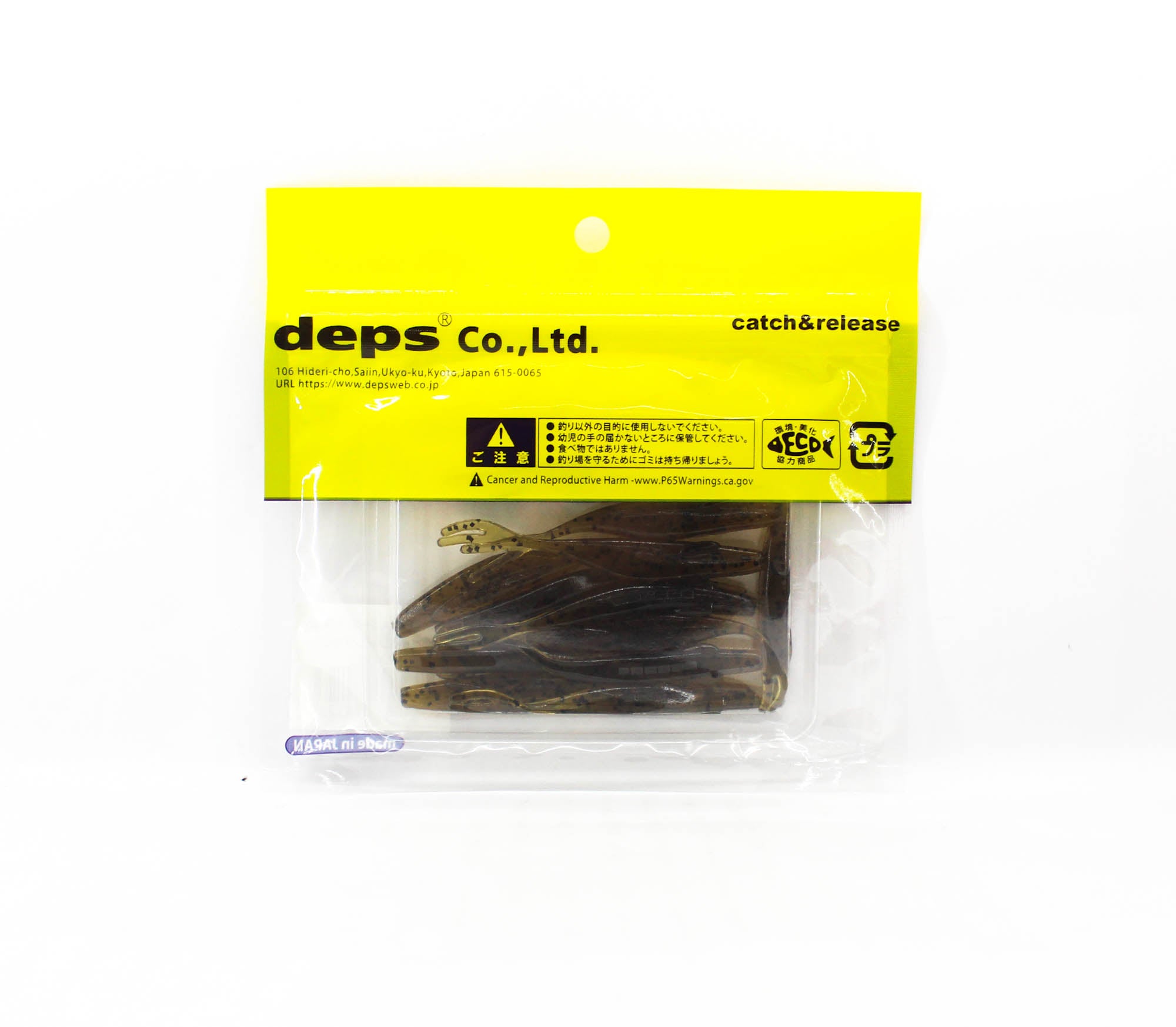 Deps Soft Lure Sakamata Shad 2.5 Inch 12 (4123)