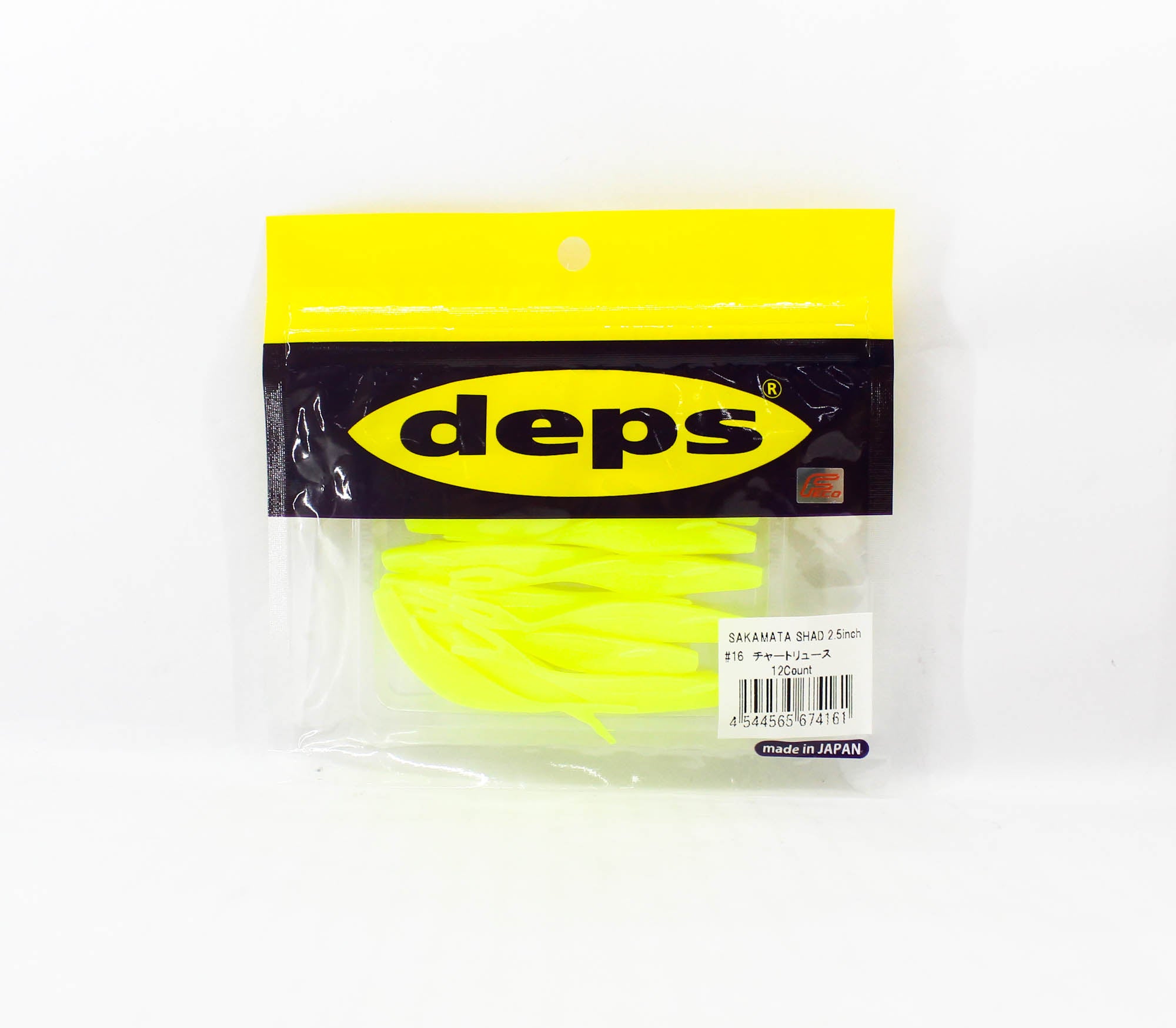 Deps Soft Lure Sakamata Shad 2.5 Inch 16 (4161)