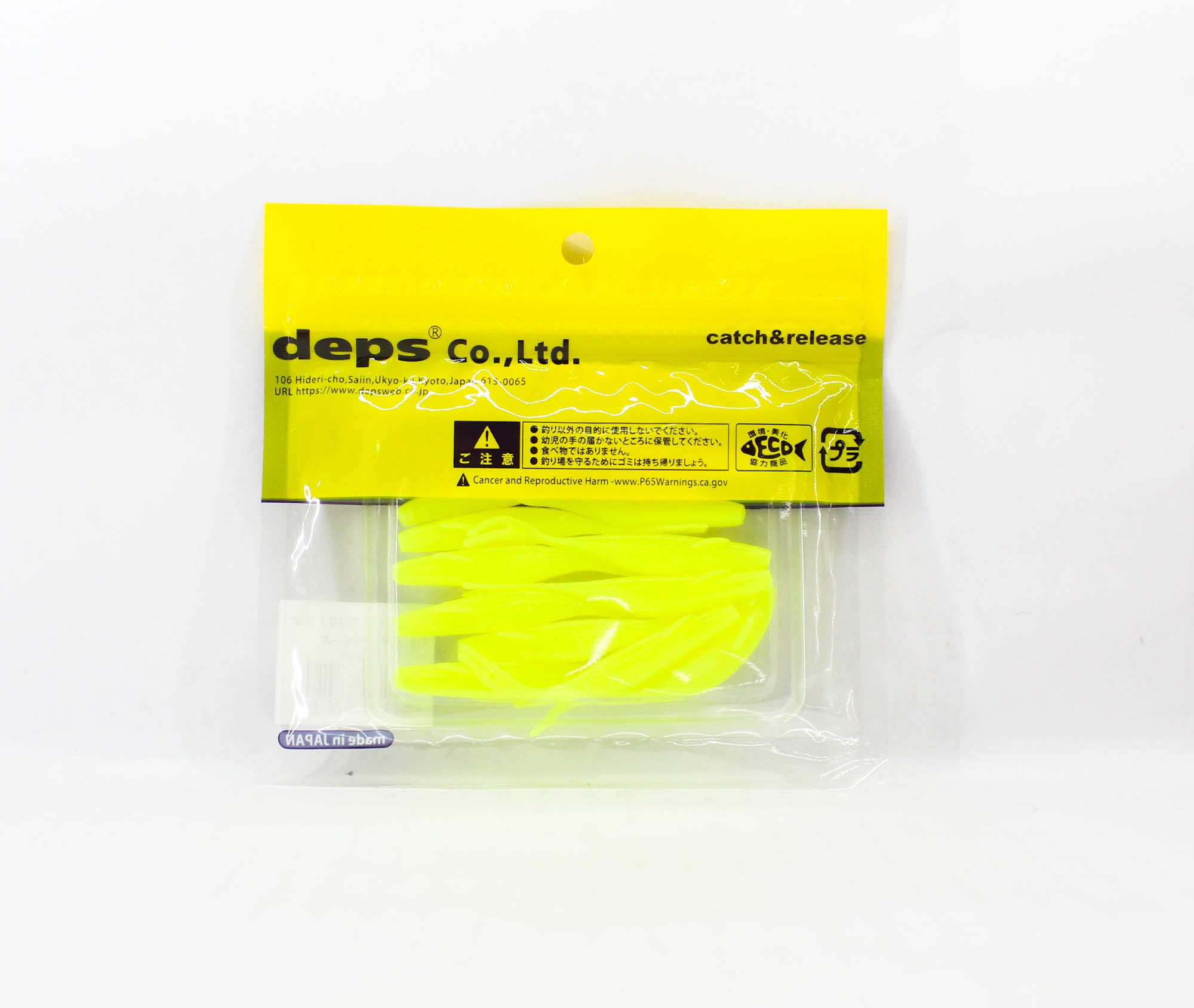 Deps Soft Lure Sakamata Shad 2.5 Inch 16 (4161)