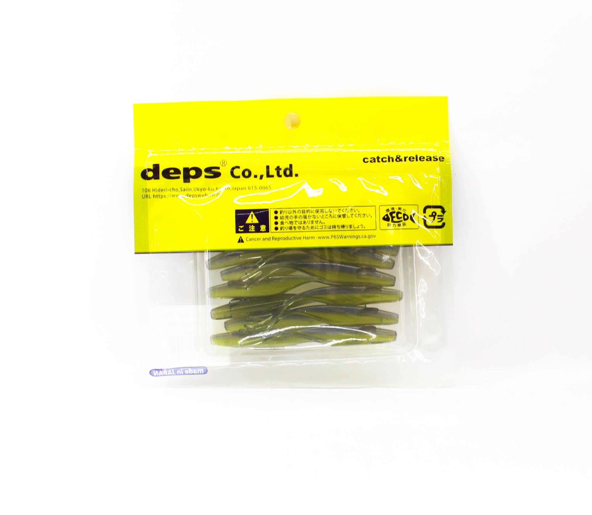 Deps Soft Lure Sakamata Shad 2.5 Inch 20 (4208)