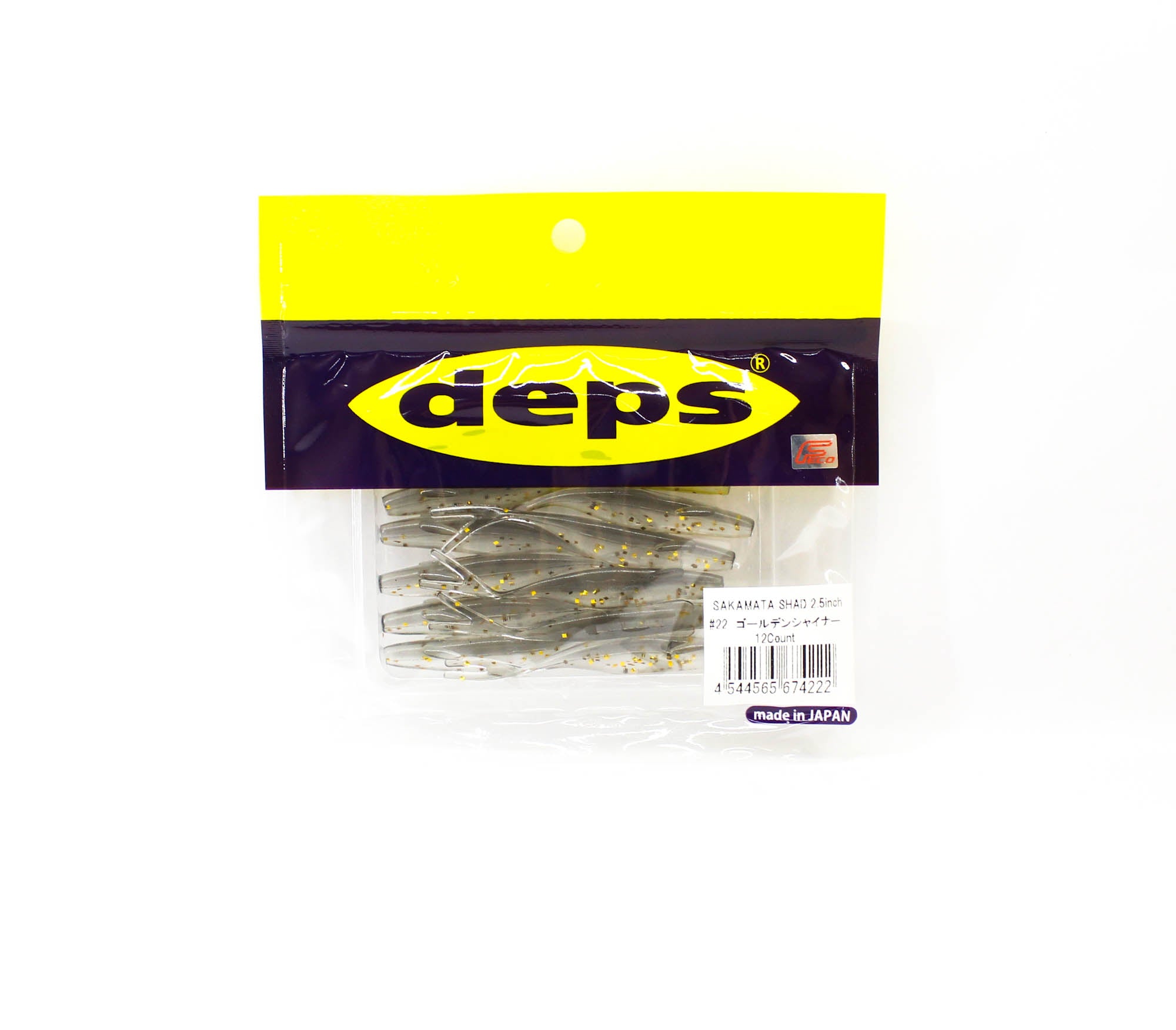 Deps Soft Lure Sakamata Shad 2.5 Inch 22 (4222)